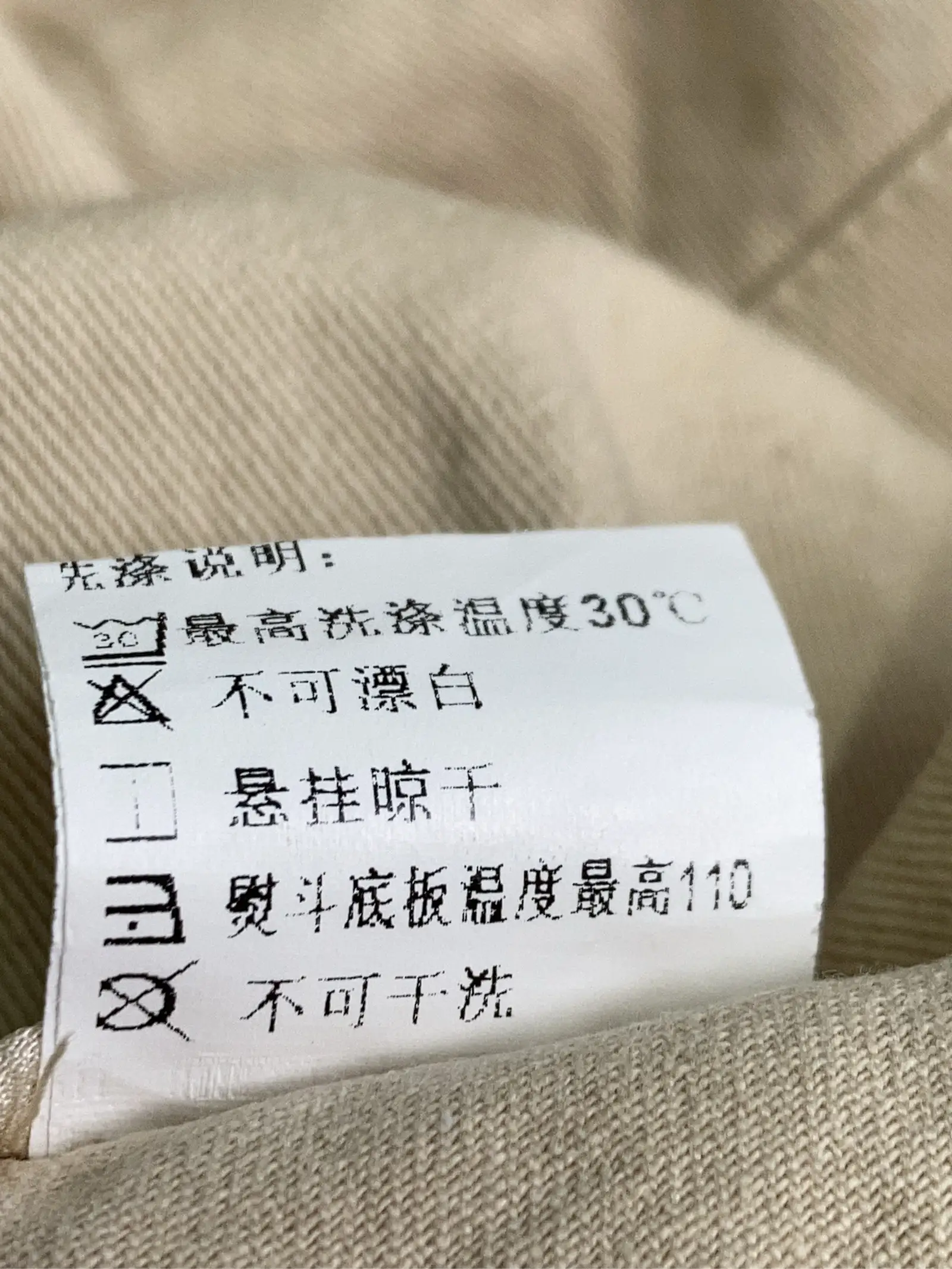 https://r2-worker.digdig.jp/product/5bc5995c-26bf-4291-95a5-72a457f377b5/37f3200c-1b6a-440e-968a-a9606f86d5f9