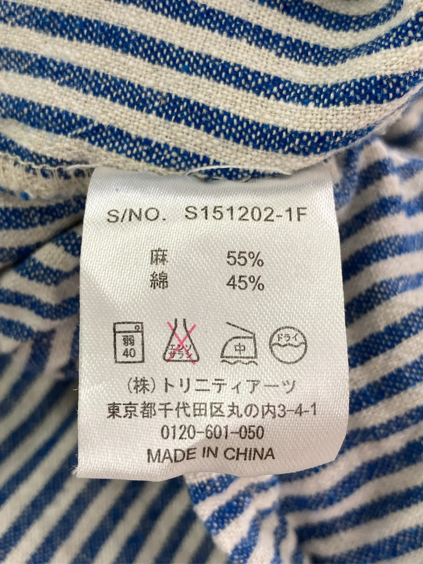 https://r2-worker.digdig.jp/product/5bc6a39e-02a1-4f20-9c6d-f13fe25b6c9c/6800a0da-8670-40e9-bdb8-9ca4a93cc5c1