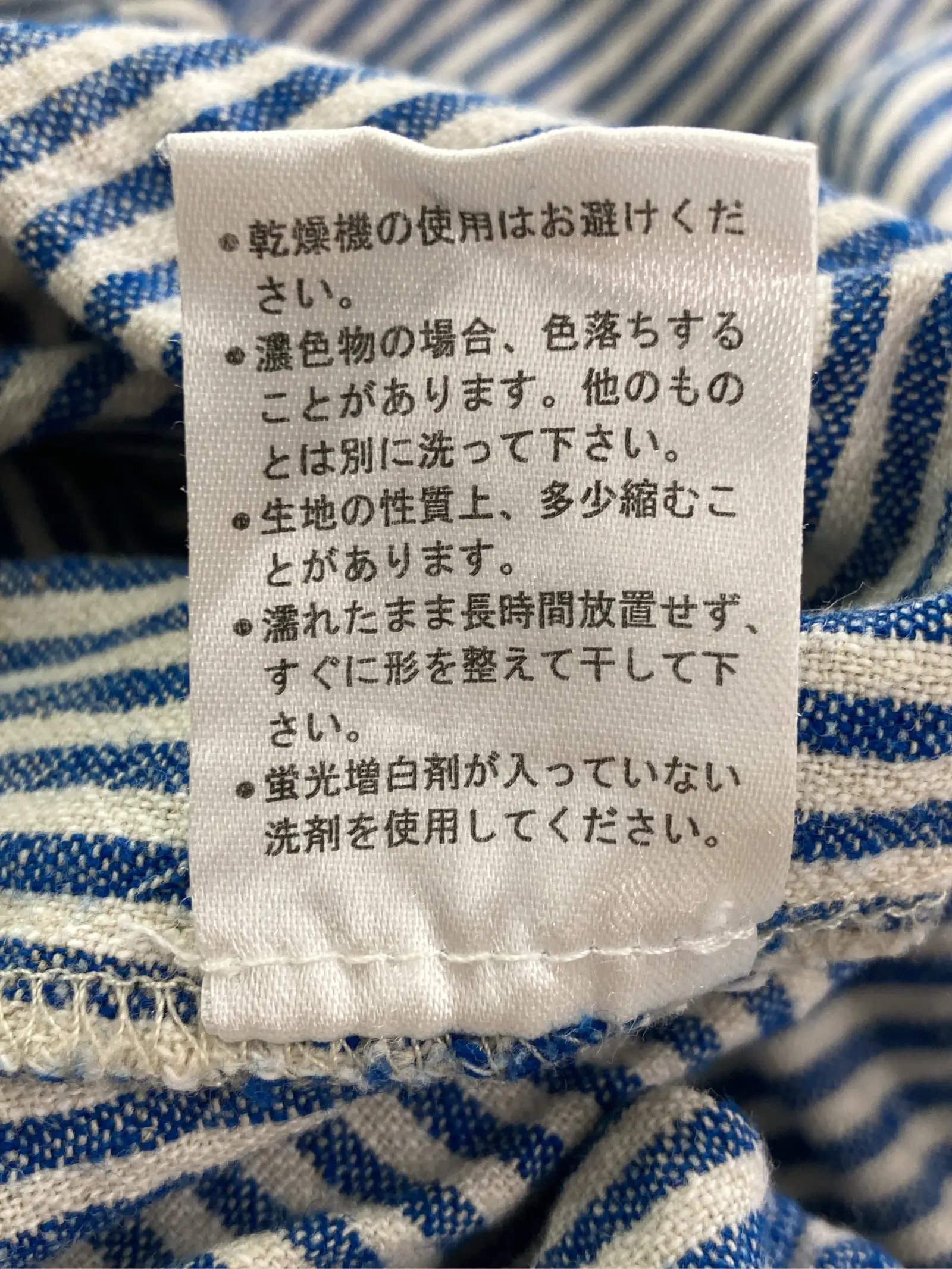 https://r2-worker.digdig.jp/product/5bc6a39e-02a1-4f20-9c6d-f13fe25b6c9c/d2586719-bb3b-4360-857e-5171d879c690