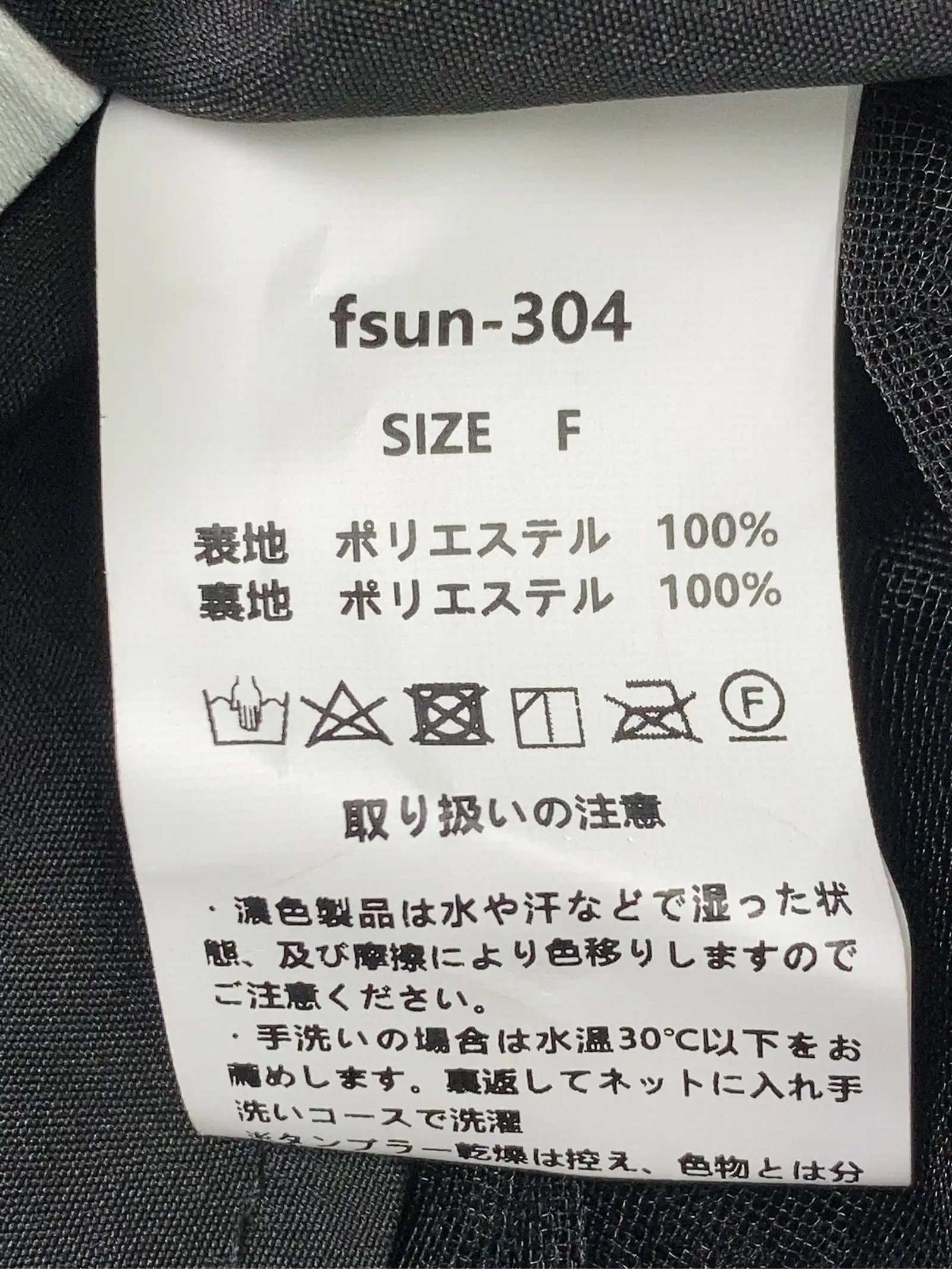 https://r2-worker.digdig.jp/product/5bc96456-7c57-4cf5-a5ac-d197a4f9277a/1041b025-6fb4-4dcd-8643-275b17bf9a34