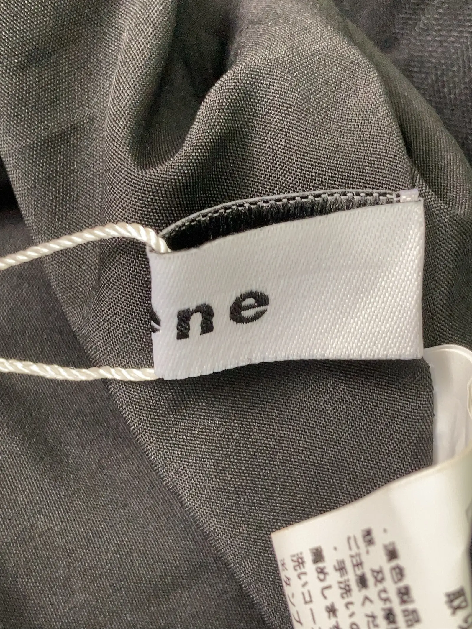 https://r2-worker.digdig.jp/product/5bc96456-7c57-4cf5-a5ac-d197a4f9277a/613a328c-31dc-4ef9-8e52-0c92263d2724
