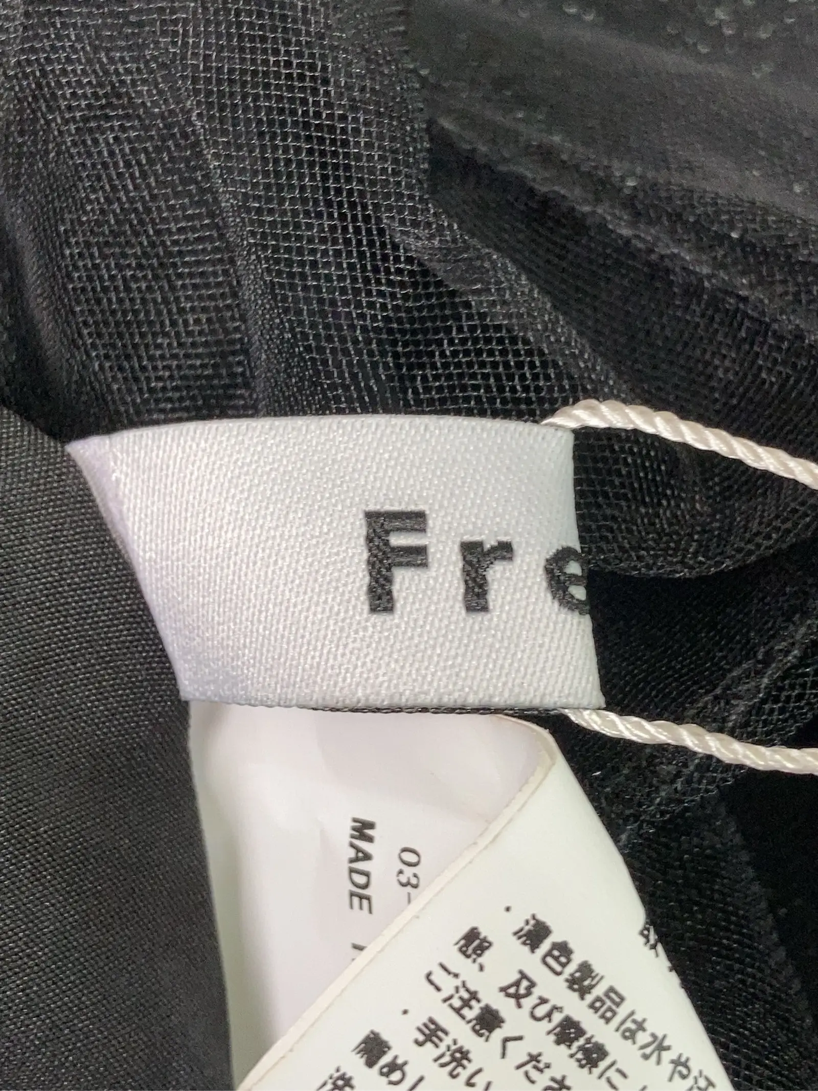 https://r2-worker.digdig.jp/product/5bc96456-7c57-4cf5-a5ac-d197a4f9277a/6289359e-0115-408e-bad8-dec2e51f4bc0