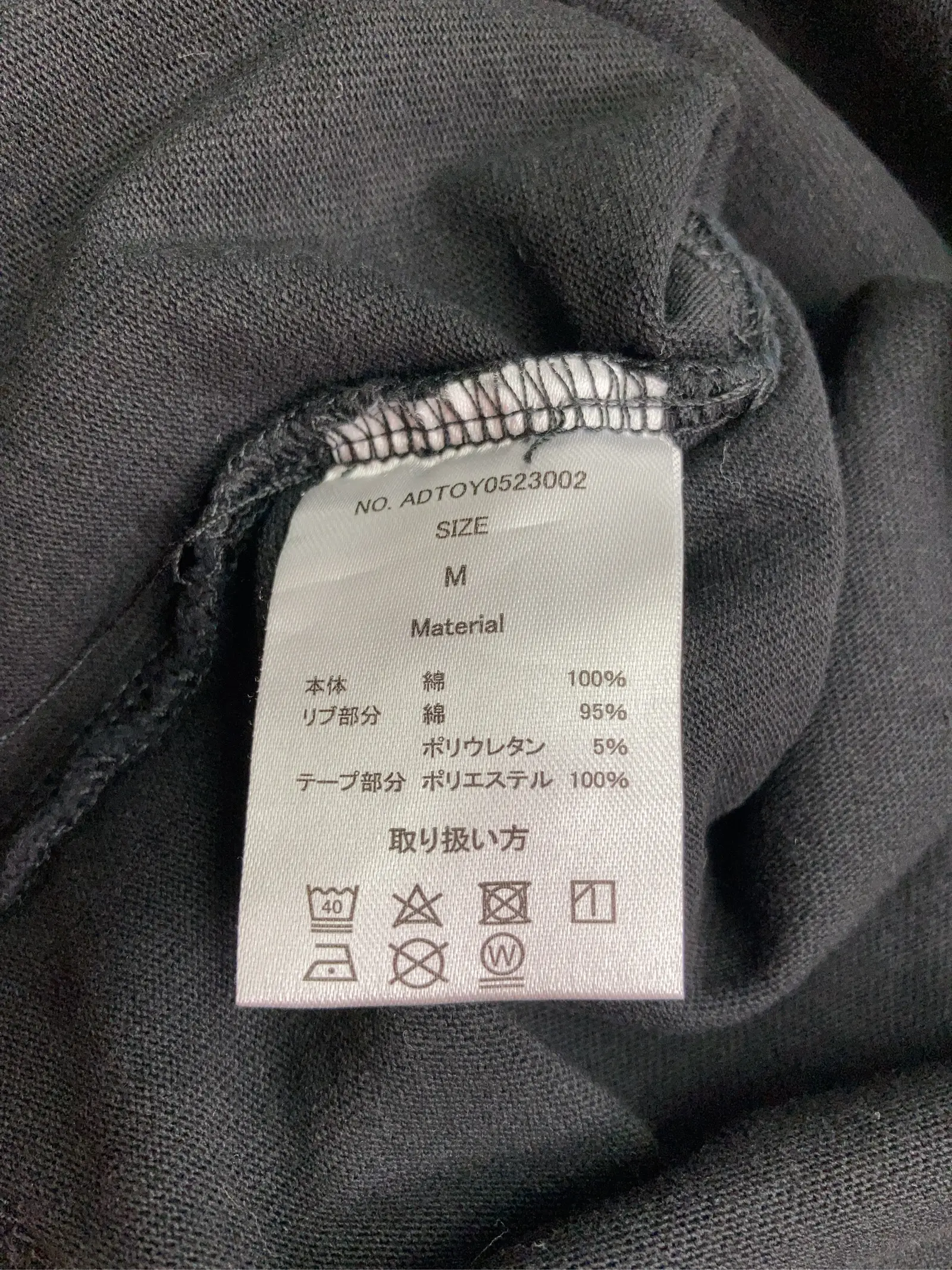 https://r2-worker.digdig.jp/product/5bc9d063-46a3-4247-a9e4-1584c6f8397c/54562ad6-b4b4-4e9c-ae07-171e3ee97eec