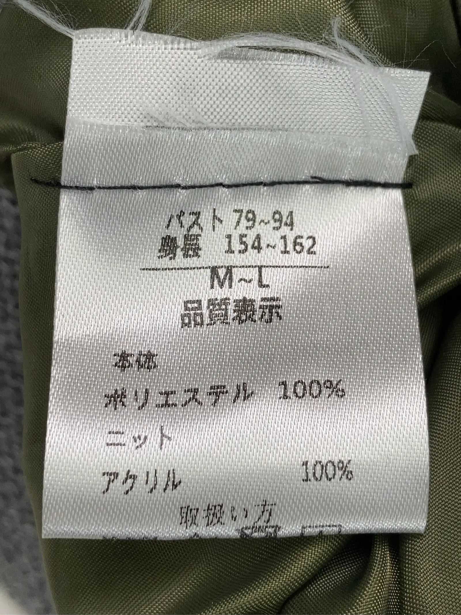 https://r2-worker.digdig.jp/product/5bccbcbe-1fe1-4f33-962b-595207b3b08d/1b7d236c-e59e-42be-a6ac-e34bb8765a1e