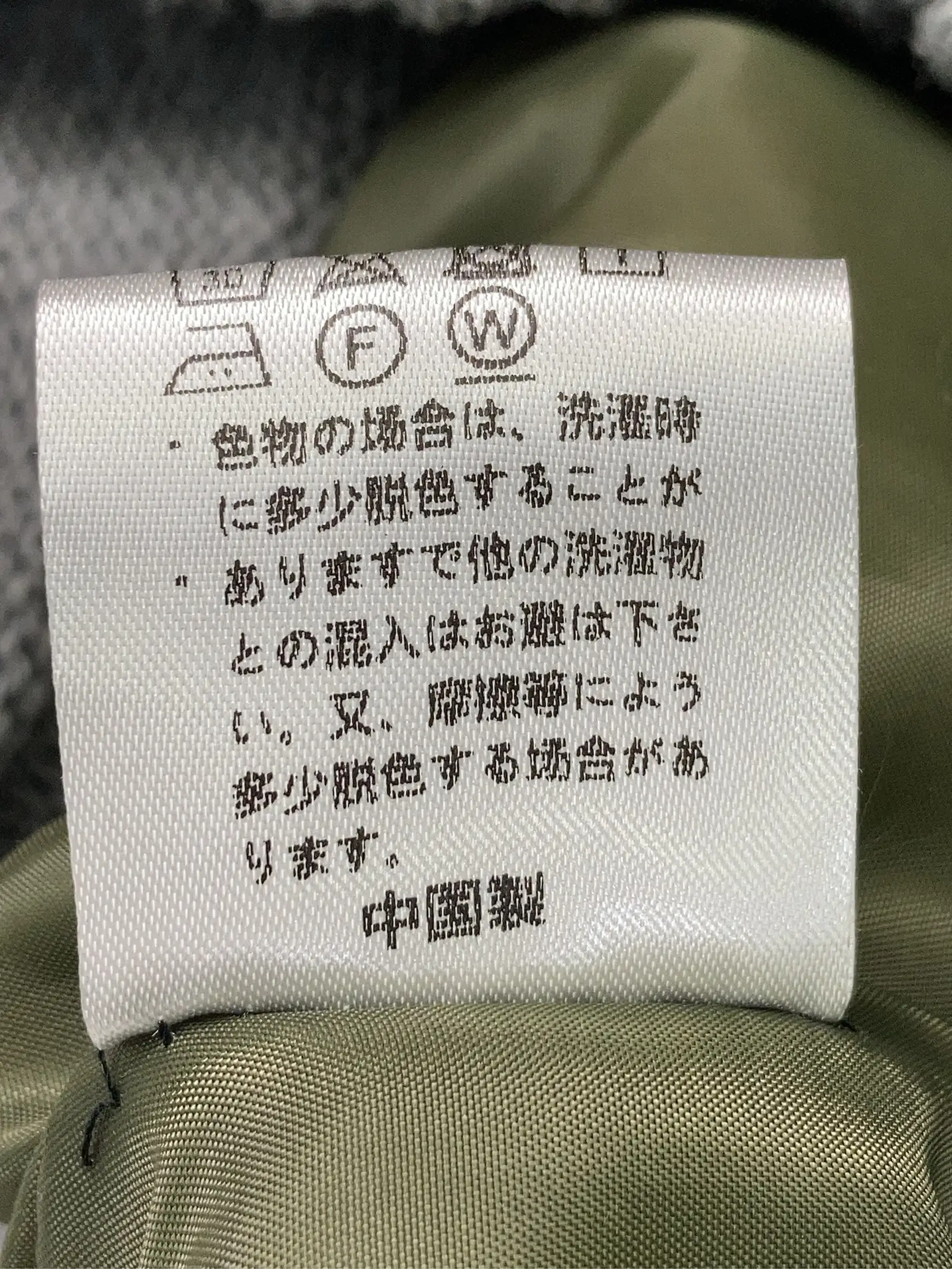 https://r2-worker.digdig.jp/product/5bccbcbe-1fe1-4f33-962b-595207b3b08d/5a2a65bc-8f3f-477a-b859-e7a7a684e592