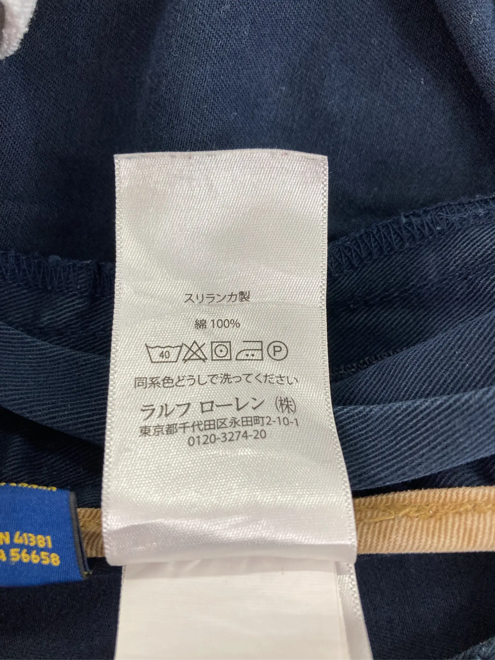 https://r2-worker.digdig.jp/product/5bcf0f29-70a8-4401-aa41-aa1cbbda5c77/b23f7018-b3fc-4f7a-95e9-19907cd968c1