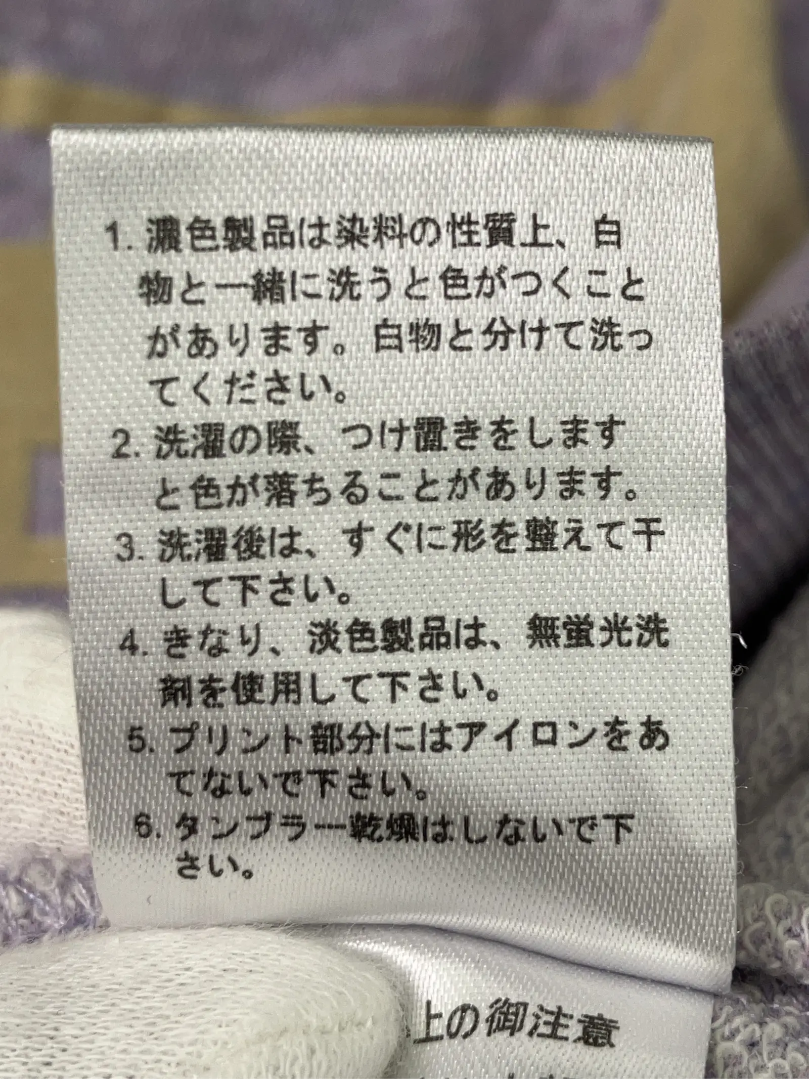 https://r2-worker.digdig.jp/product/5bcfb42a-4afa-4017-81c9-bbf25bd39c65/042b10d1-596c-40f8-9032-624cf69b5075