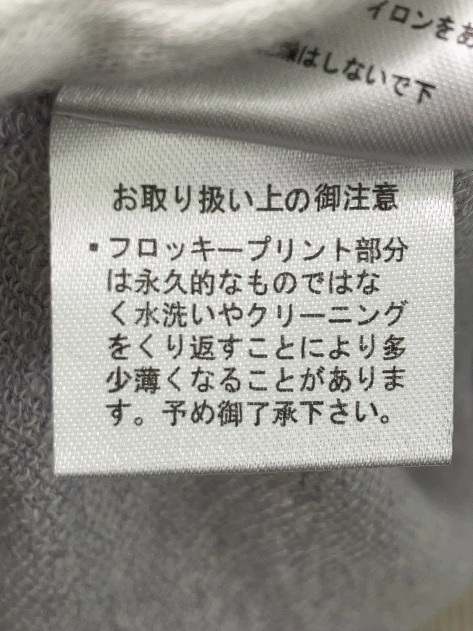 https://r2-worker.digdig.jp/product/5bcfb42a-4afa-4017-81c9-bbf25bd39c65/30e4e1e7-b348-4340-b4f4-1e4fa3186ca6