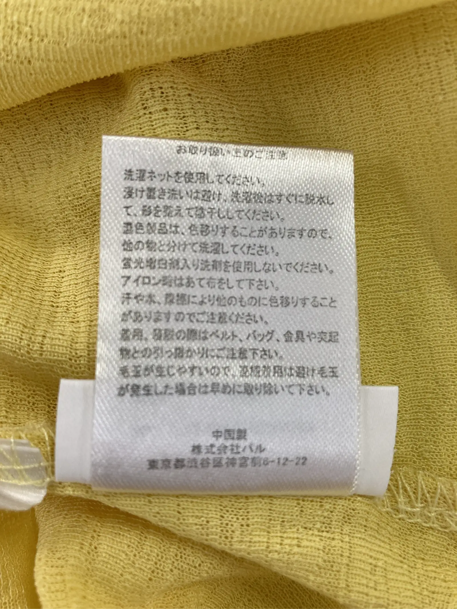 https://r2-worker.digdig.jp/product/5bd0d7d0-9a71-44a8-b829-3459997f5442/26ee4457-3517-473b-91dc-522f3c9eef1a