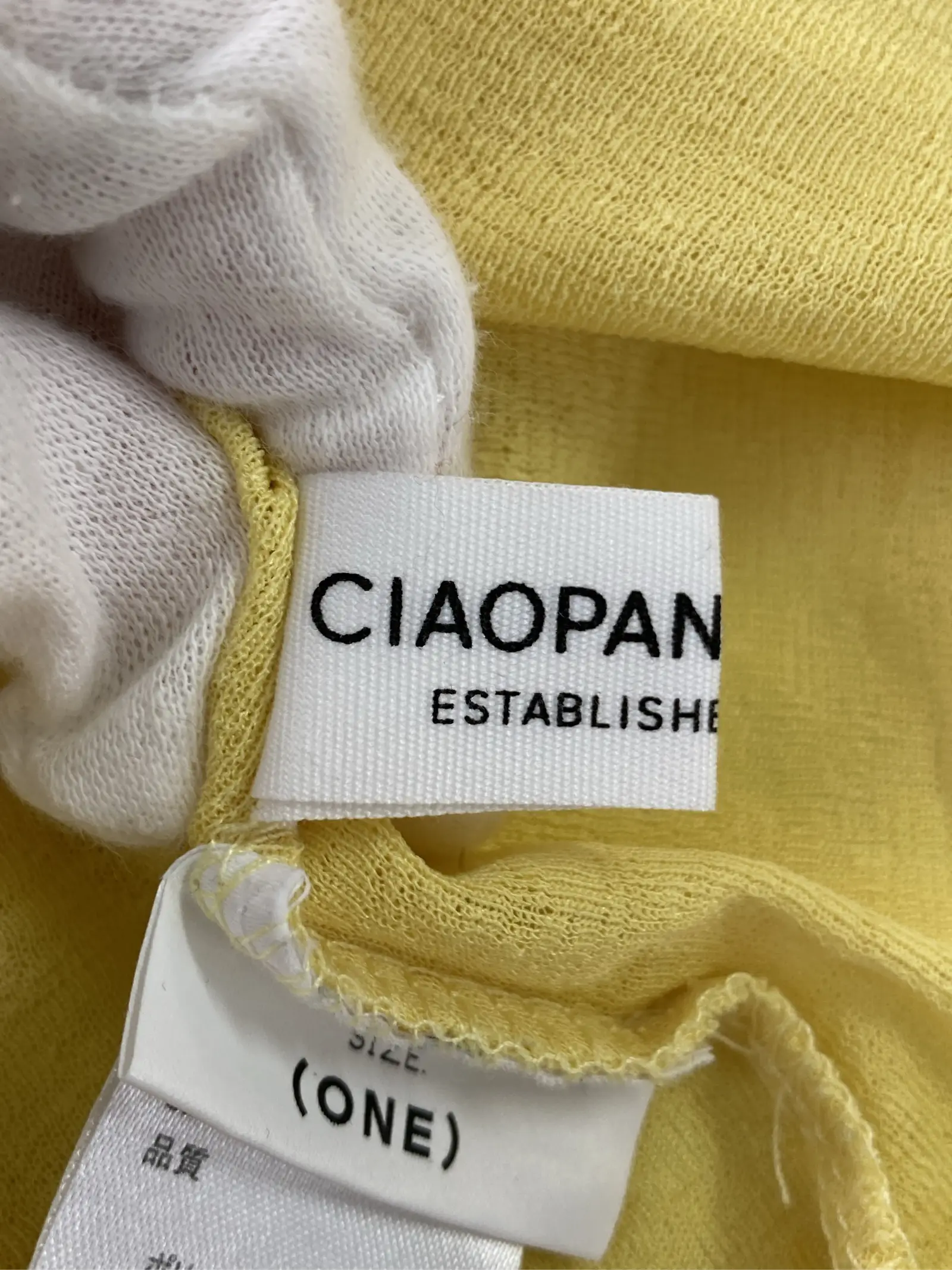 https://r2-worker.digdig.jp/product/5bd0d7d0-9a71-44a8-b829-3459997f5442/9fa4bf14-7410-41ca-a6c6-35260c3769ff