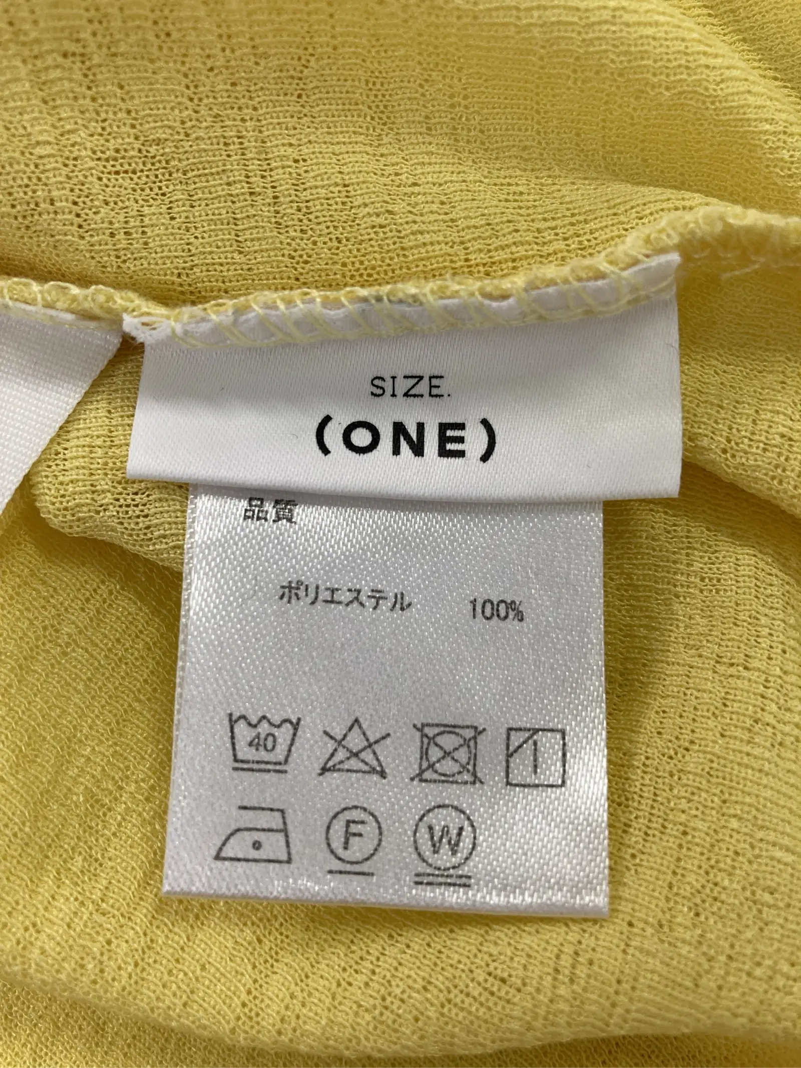 https://r2-worker.digdig.jp/product/5bd0d7d0-9a71-44a8-b829-3459997f5442/a52d55f0-f9c4-44f9-bf97-914649680e7c