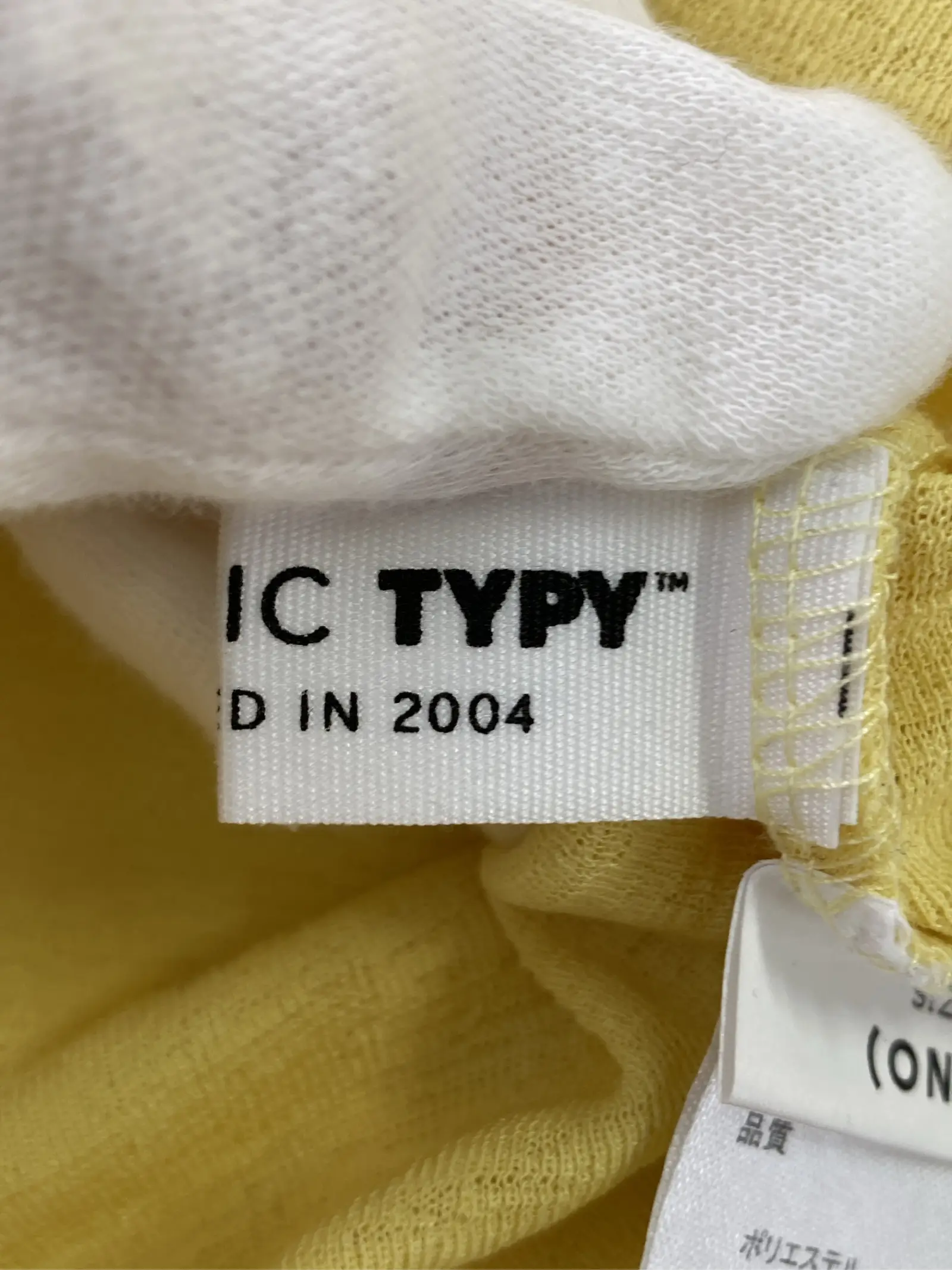 https://r2-worker.digdig.jp/product/5bd0d7d0-9a71-44a8-b829-3459997f5442/ca916a05-2a31-4e26-ad05-3e295ecc5079