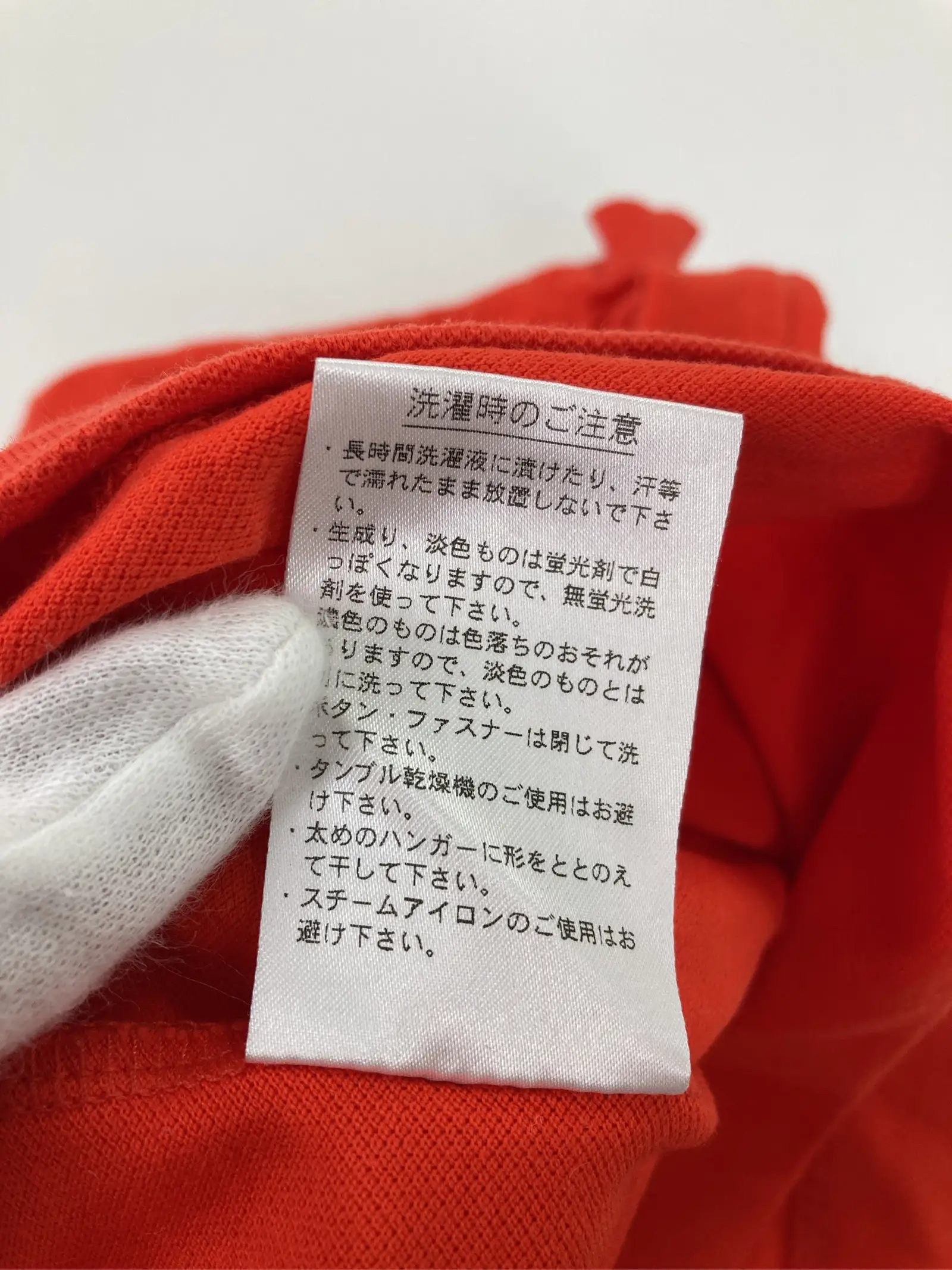 https://r2-worker.digdig.jp/product/5bd14d72-4b71-44c9-bd01-082c82a28b88/6274ccc2-e86d-4f77-a3a0-e587df8dc1df