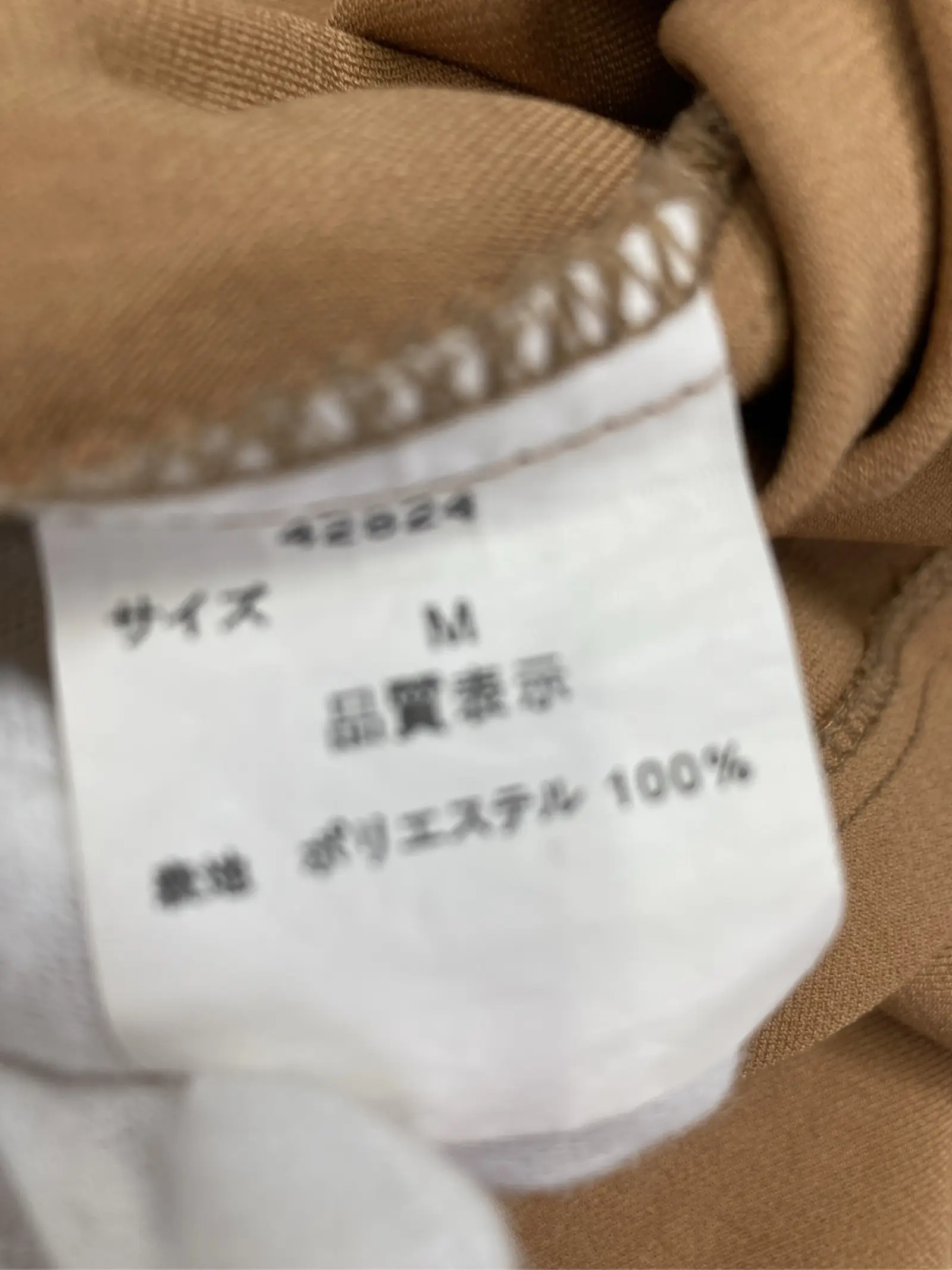 https://r2-worker.digdig.jp/product/5bd1a441-2ce5-401c-81f0-310197bb9fb4/470426c3-b914-40e4-a2f4-bc96dd439cd9