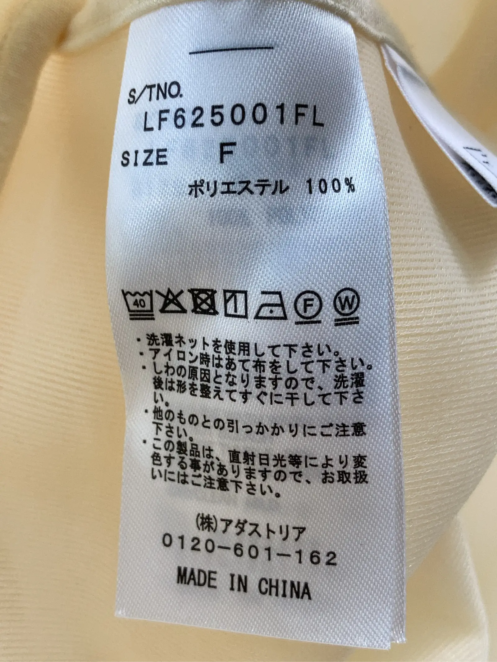 https://r2-worker.digdig.jp/product/5bd1d6ee-3c02-4c7b-9ec0-e0ca3c697dbf/c596f778-3d08-4a32-add3-57457a9b21f4