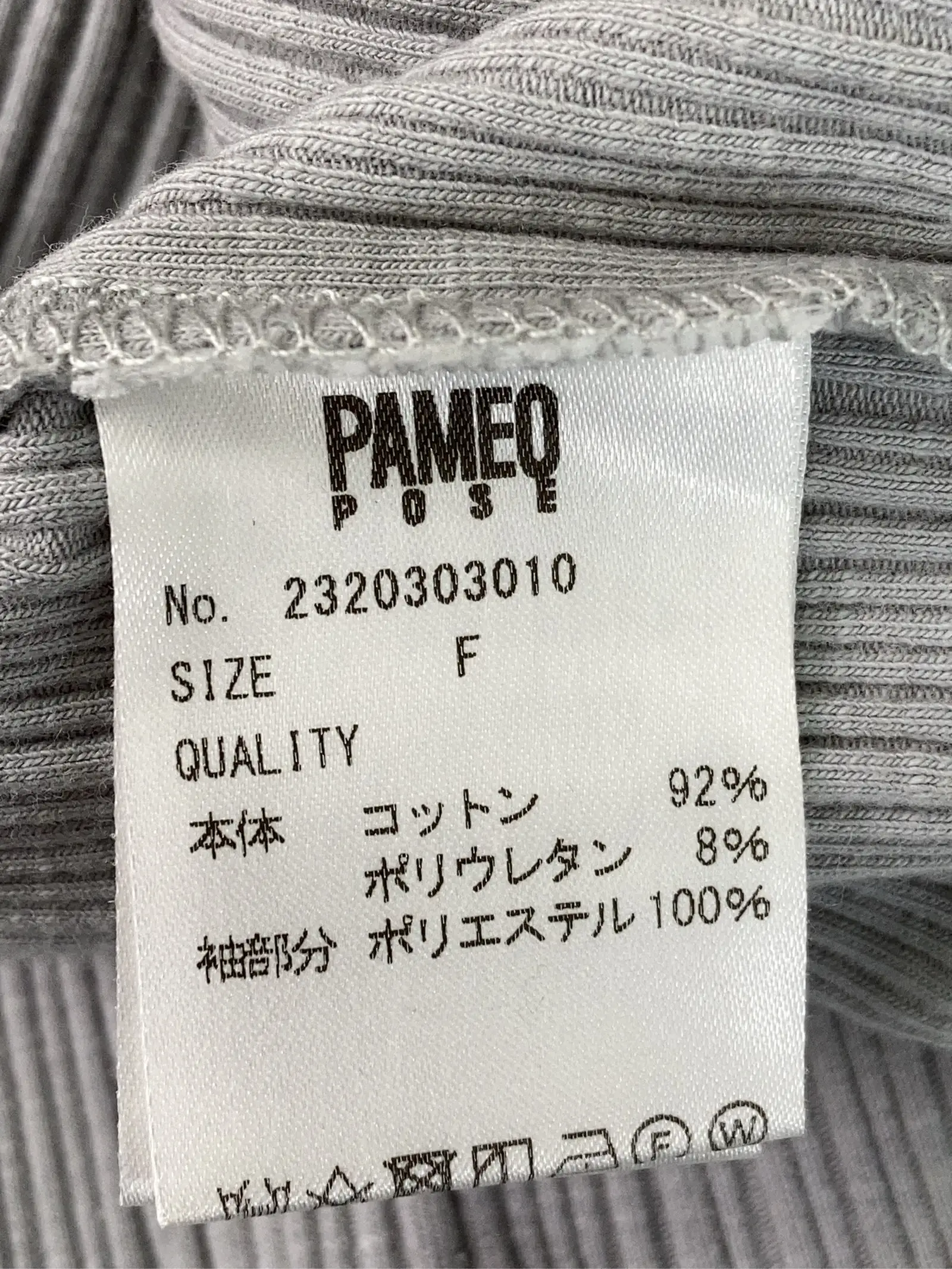 https://r2-worker.digdig.jp/product/5bd320a8-2f94-4b7f-a2b5-4ac956a74224/91709b7b-036a-4402-ba53-9bb62d503829