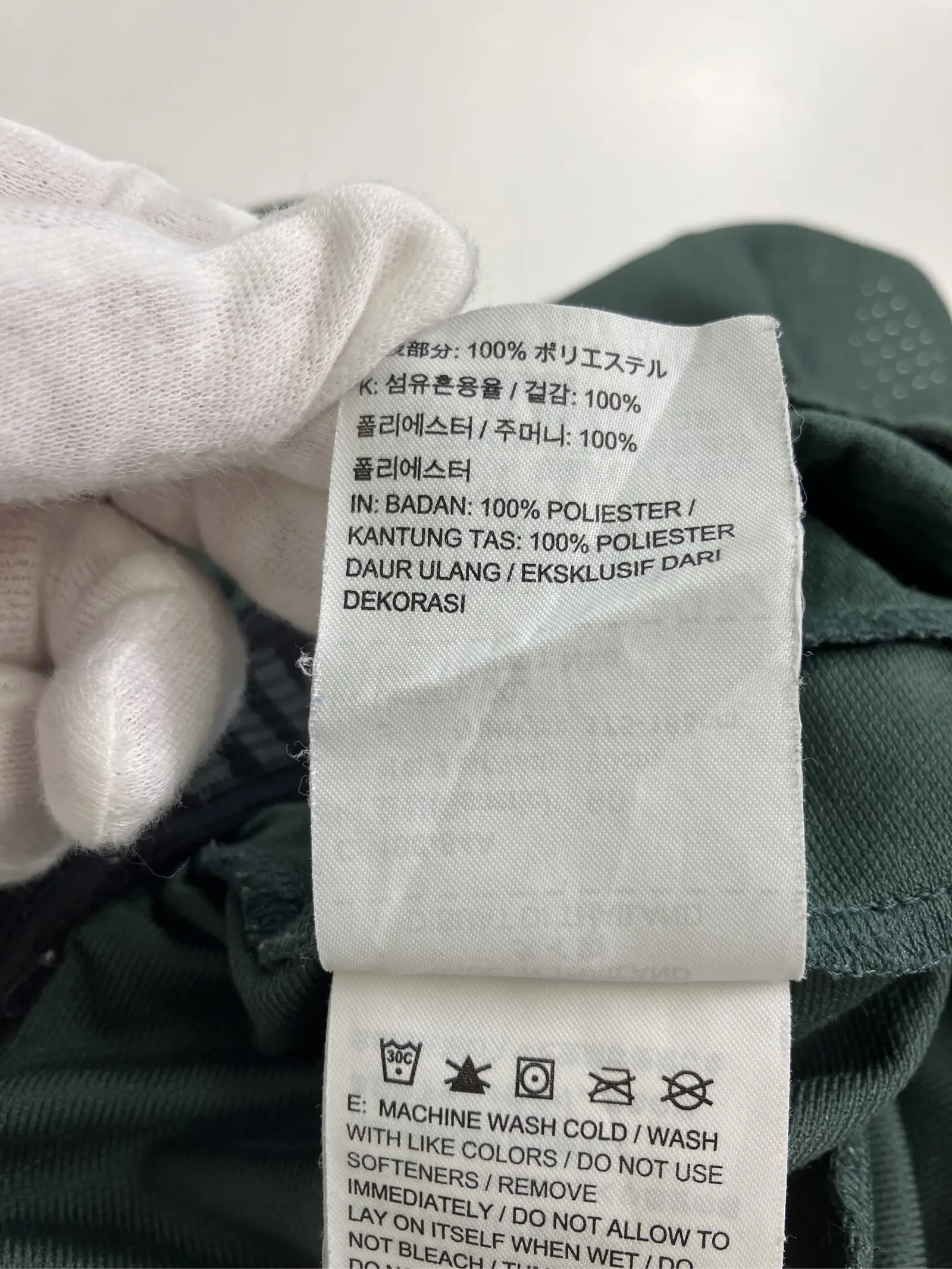 https://r2-worker.digdig.jp/product/5bd33a1f-742c-4adc-8b59-6232d3ff064e/0d38f88d-3bac-49e9-99dc-d3842926da61