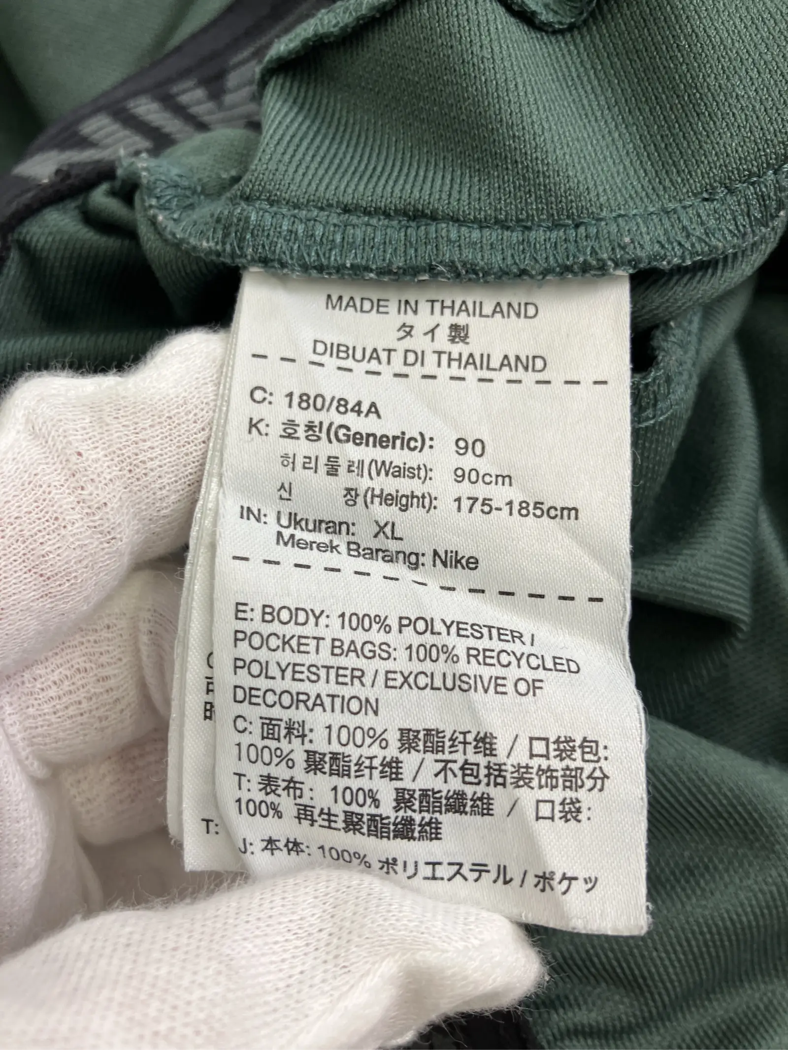 https://r2-worker.digdig.jp/product/5bd33a1f-742c-4adc-8b59-6232d3ff064e/372b51a7-36cb-42c1-a4df-c37cb34d3f8d