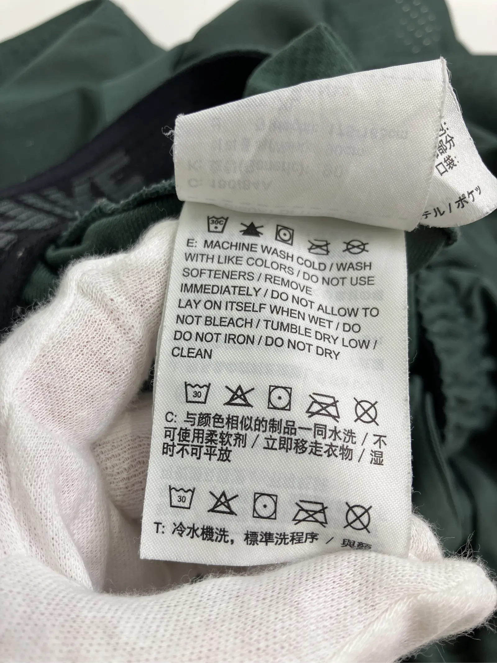 https://r2-worker.digdig.jp/product/5bd33a1f-742c-4adc-8b59-6232d3ff064e/45ebba46-a30f-4eae-95af-1a14dd831340
