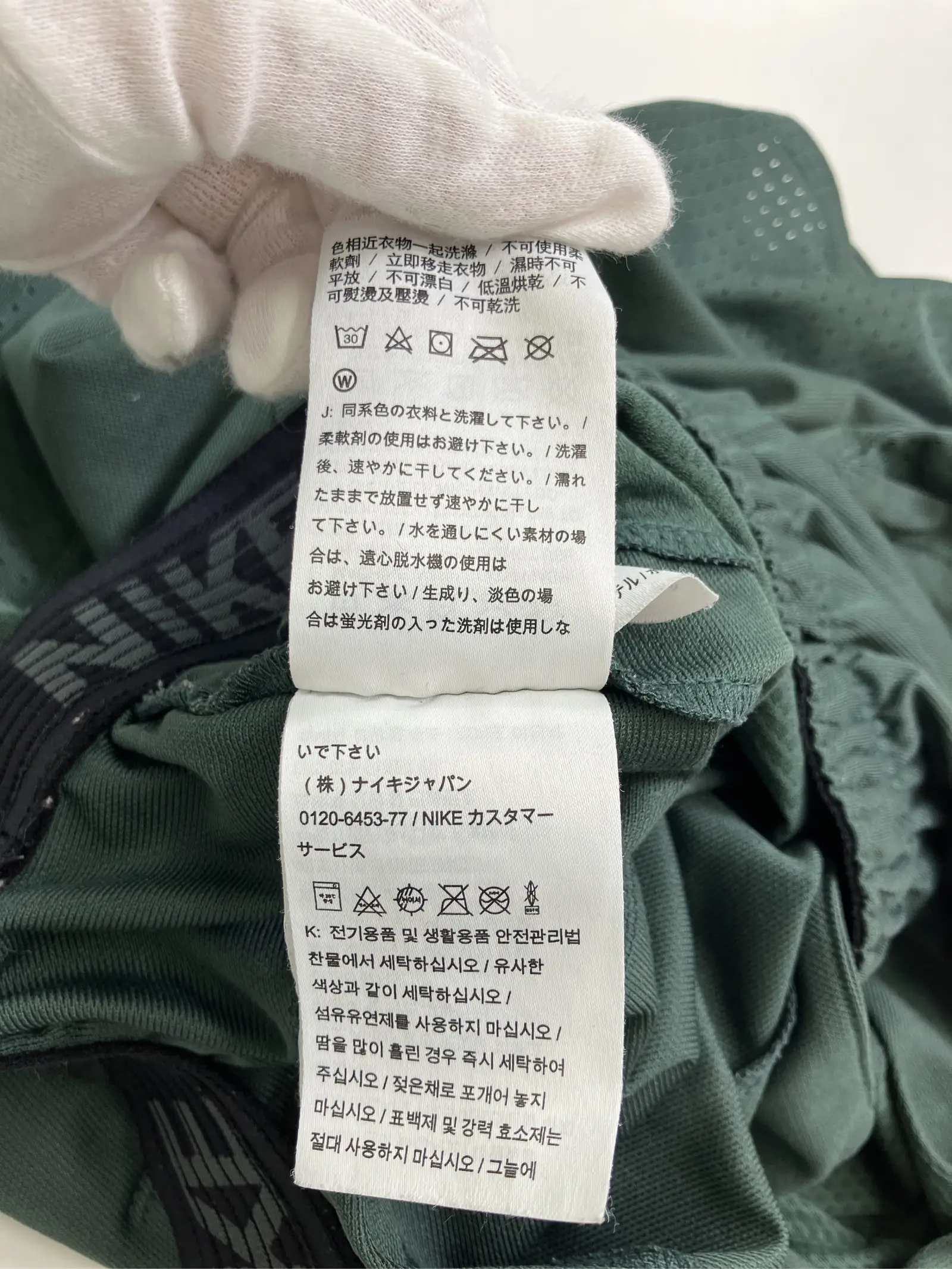 https://r2-worker.digdig.jp/product/5bd33a1f-742c-4adc-8b59-6232d3ff064e/fde06ea6-4556-4b8f-a567-4ccbd1e076dc