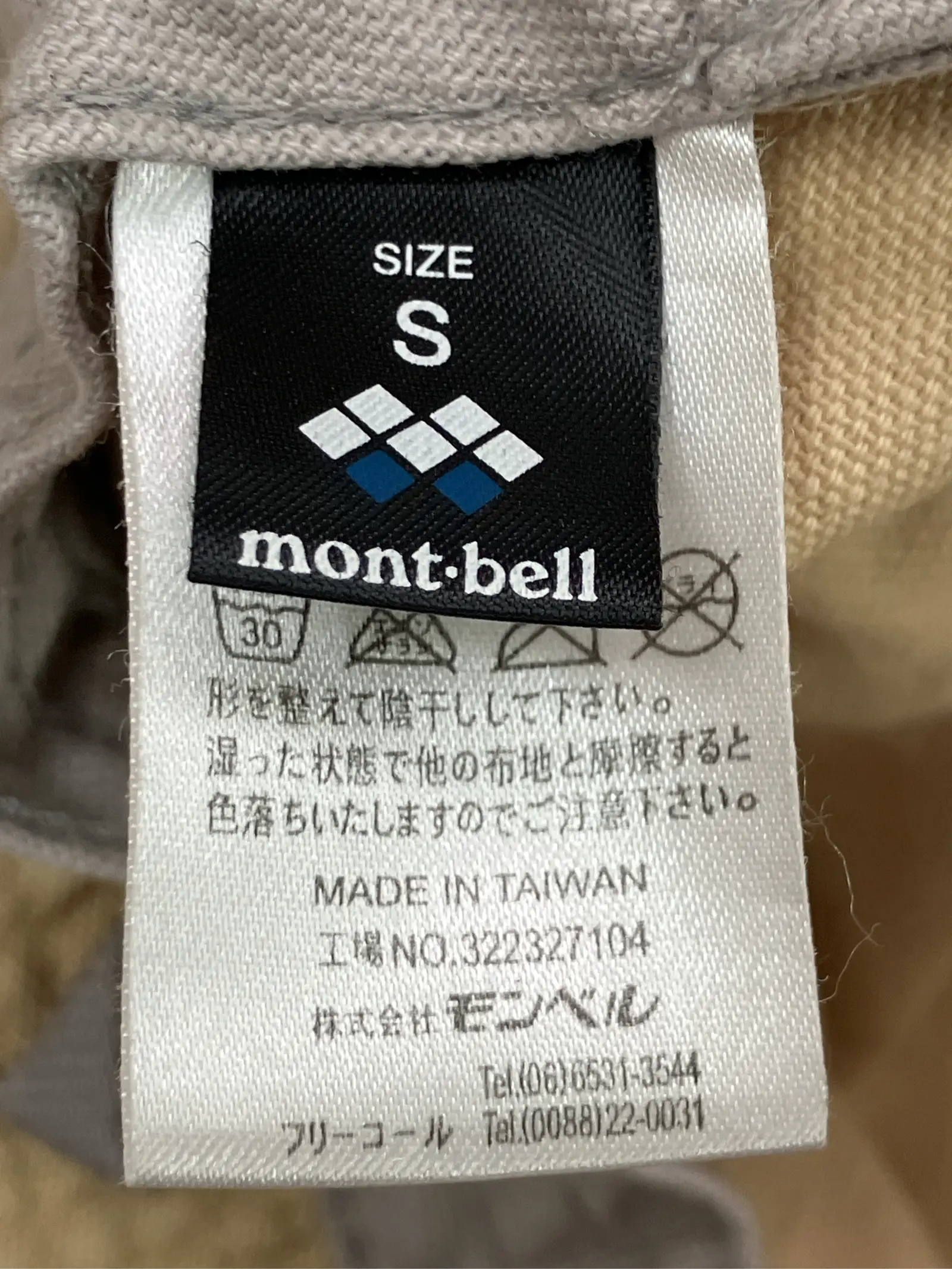 https://r2-worker.digdig.jp/product/5bd4257c-992c-4115-8923-d60a45047736/3462380d-f3ac-4c91-ae12-d0c60623e65e
