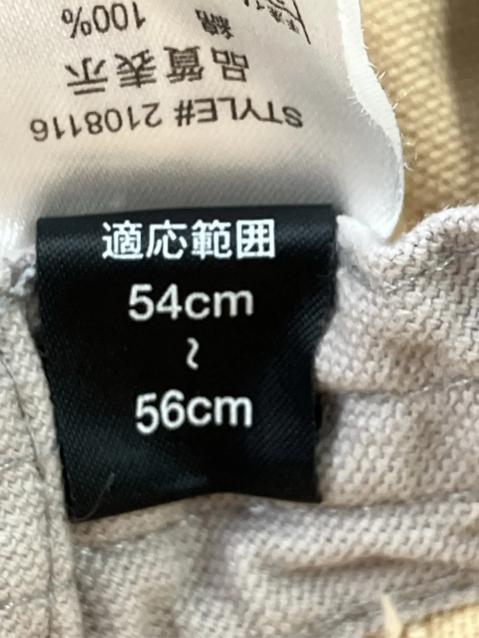 https://r2-worker.digdig.jp/product/5bd4257c-992c-4115-8923-d60a45047736/8b81393d-e4be-4a0e-91ee-f02145cebb66