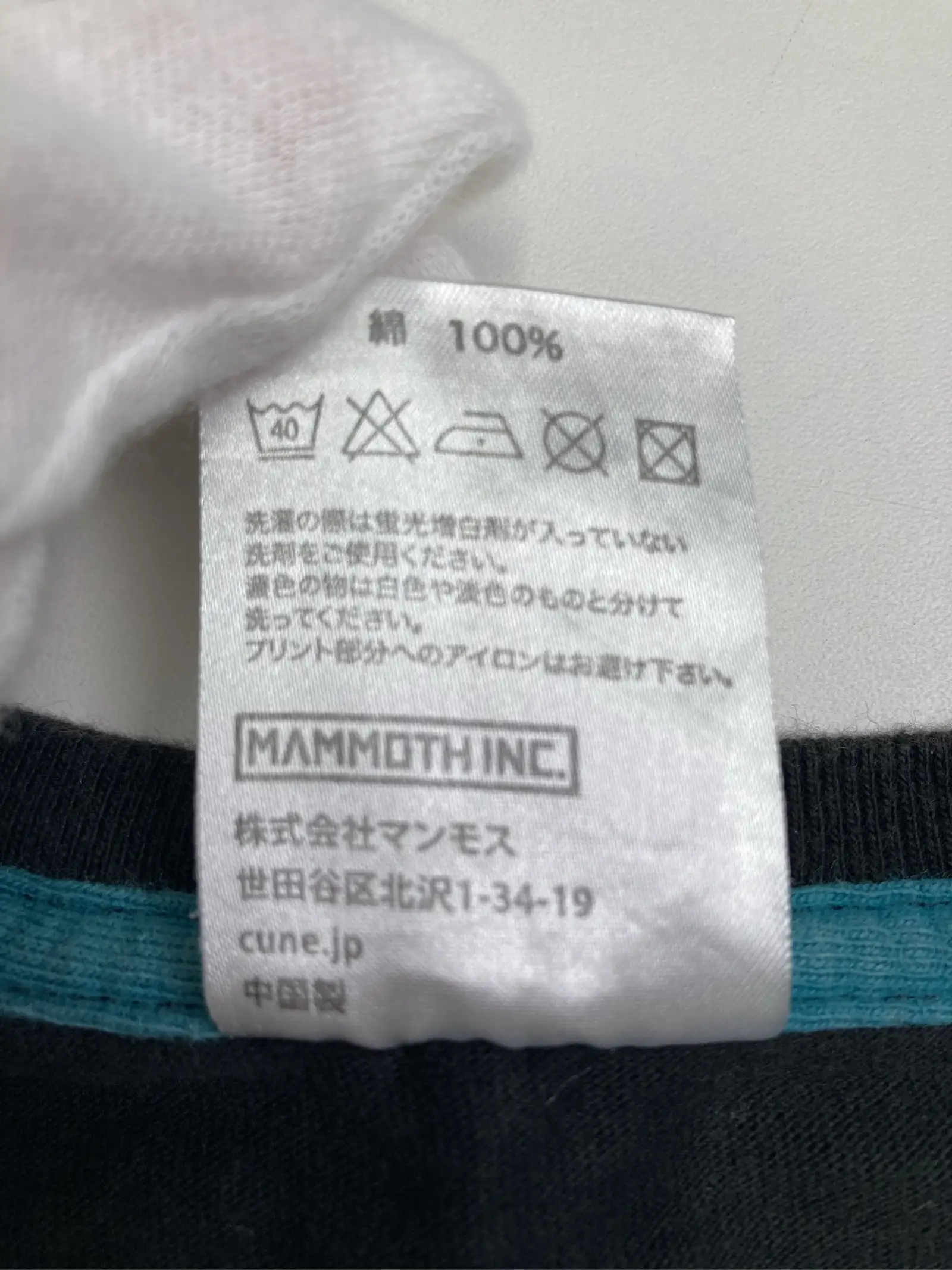 https://r2-worker.digdig.jp/product/5bd453fa-fb9e-437a-85e2-ce39b70af33e/8e5ba6c0-064a-4c2d-a3d5-a94ed07a3812