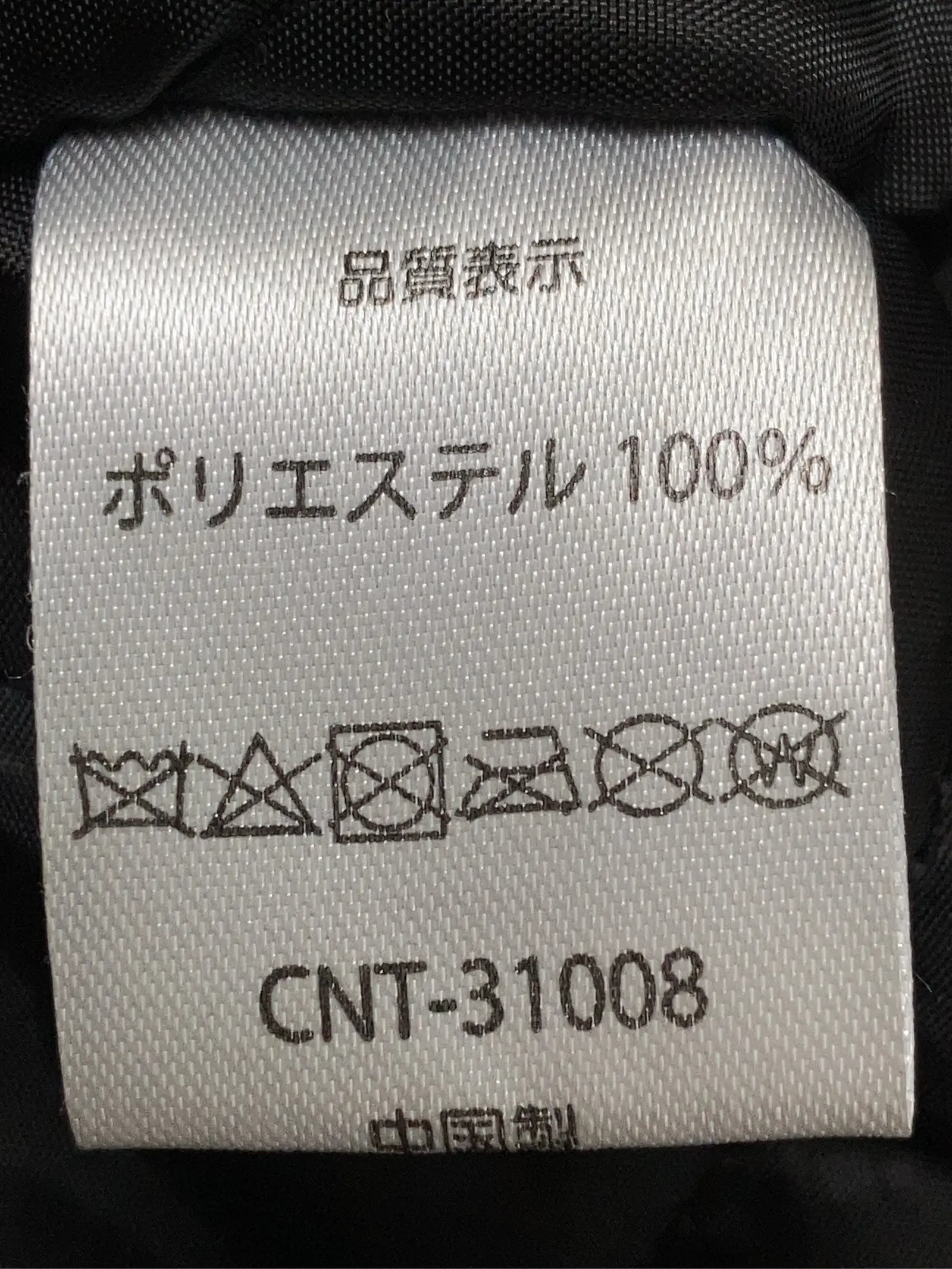 https://r2-worker.digdig.jp/product/5bd607a2-cfc0-404b-9205-587e5ade7239/0a35bbc4-380c-4cc0-8cdb-26bebdb9cc4d