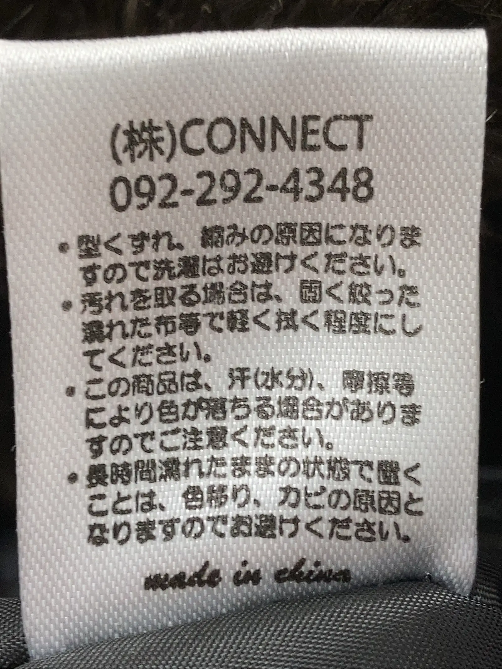 https://r2-worker.digdig.jp/product/5bd607a2-cfc0-404b-9205-587e5ade7239/fa978412-32f8-4749-91d6-174c60f5f535