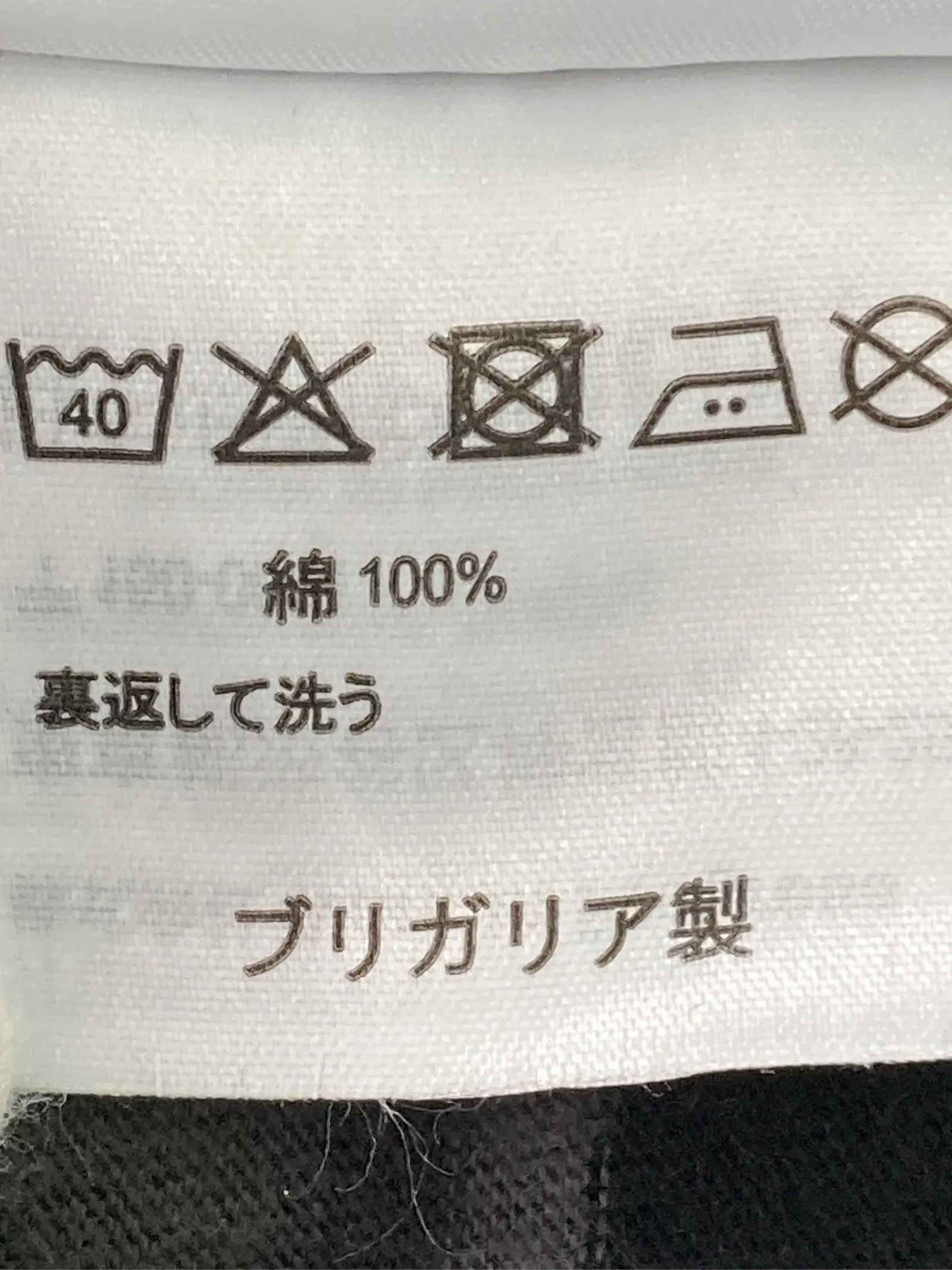 https://r2-worker.digdig.jp/product/5bd81f57-63af-41ff-8690-6bb3efa4a18d/9763da3e-2f1e-47e4-a24a-ff40cfe1620c