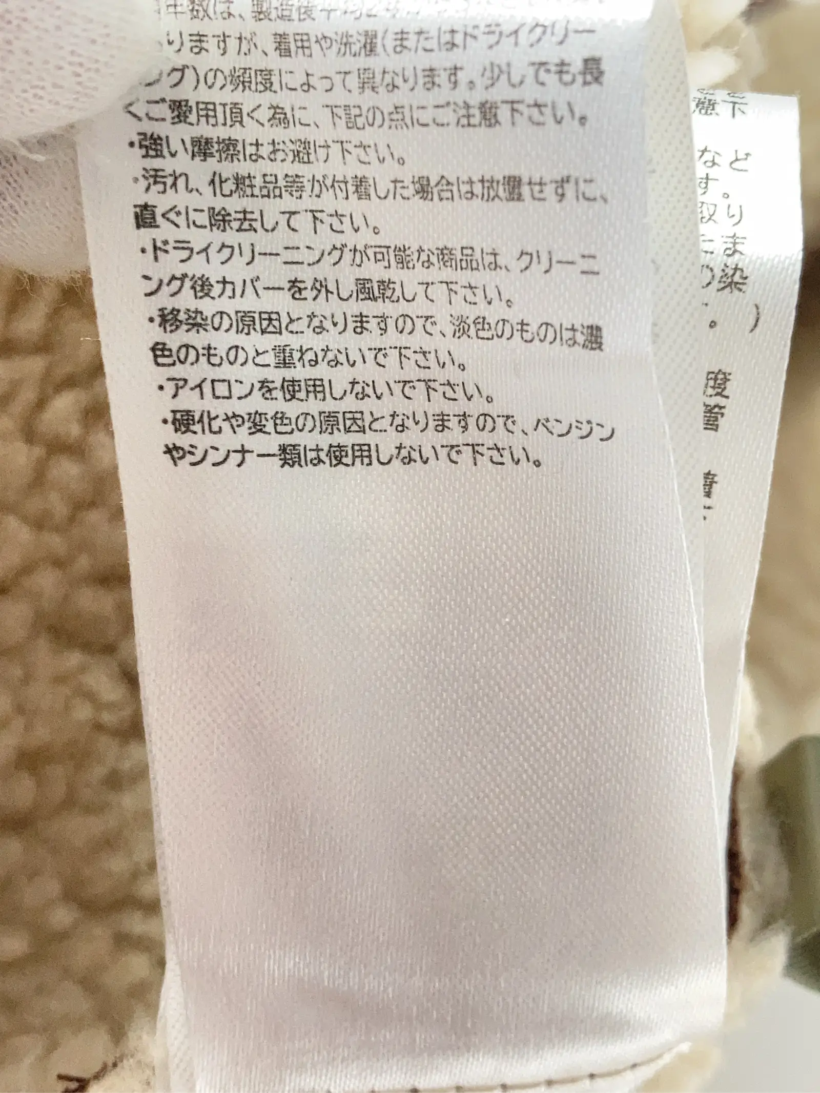 https://r2-worker.digdig.jp/product/5bd837a3-d114-4bad-9287-56d29a780cfe/91ab76c1-1e77-44ed-8efc-d88c815adfc6