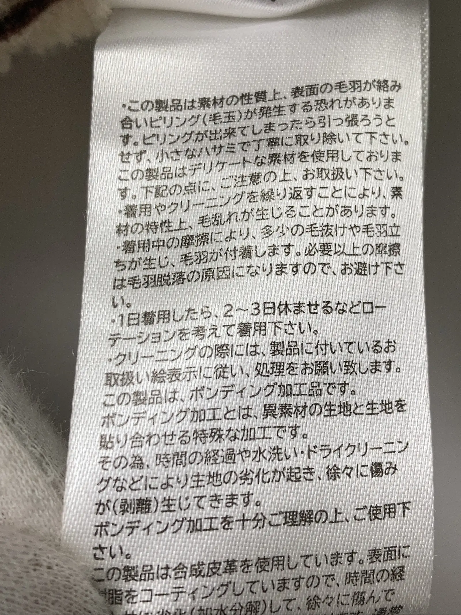 https://r2-worker.digdig.jp/product/5bd837a3-d114-4bad-9287-56d29a780cfe/9e6905ff-a569-4e9b-8cb5-8220859da0ca