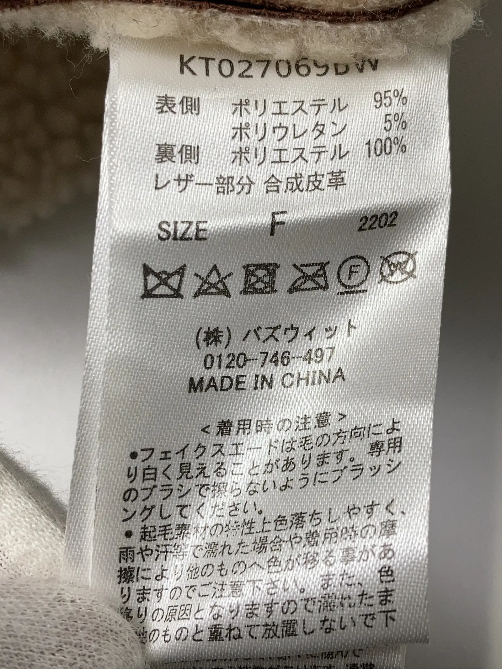 https://r2-worker.digdig.jp/product/5bd837a3-d114-4bad-9287-56d29a780cfe/fb24b8b3-6d4a-41af-a56f-06c65e3115d9
