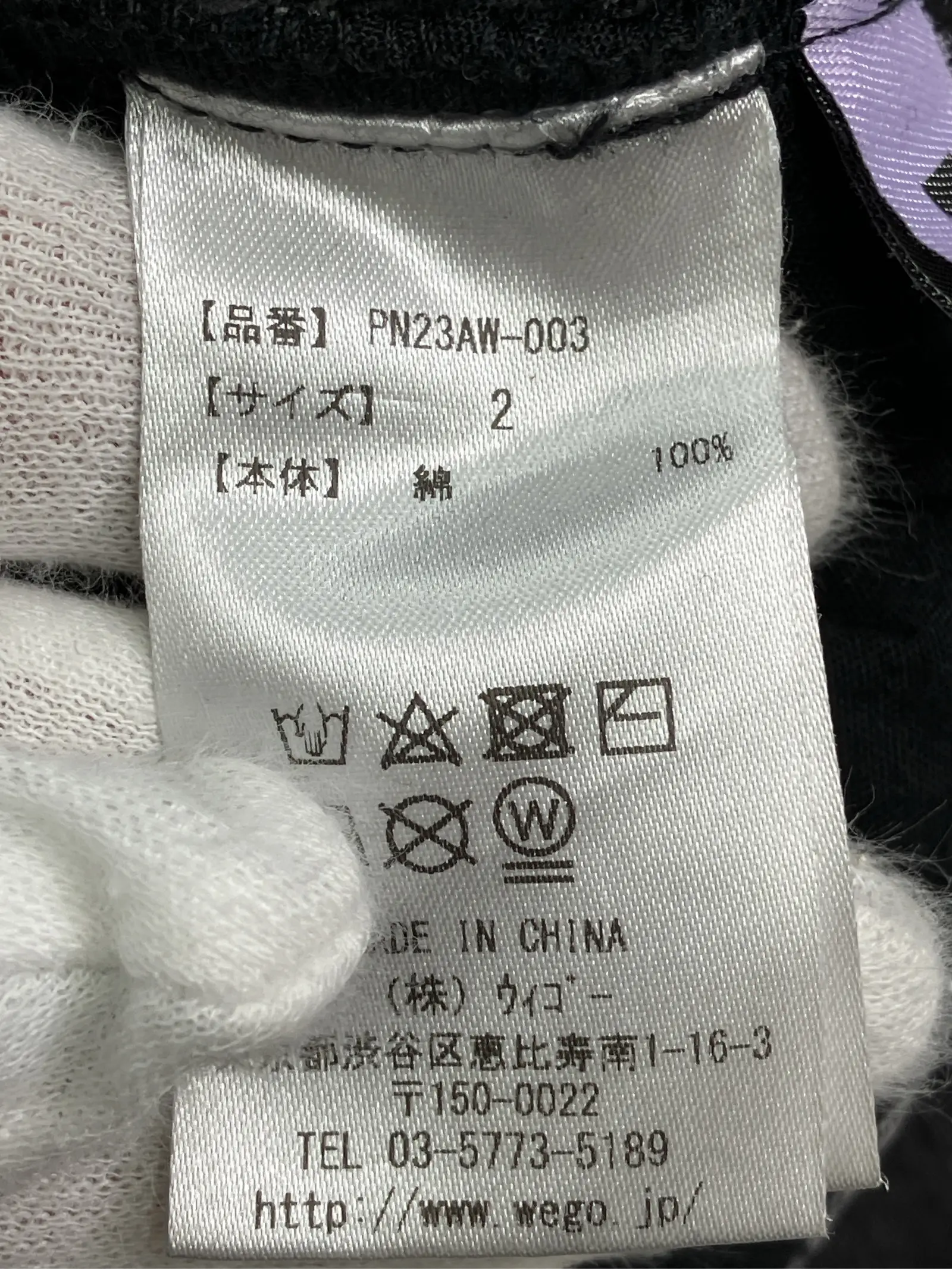 https://r2-worker.digdig.jp/product/5bda1422-7748-45f5-b383-ae55688a4921/51cb1dbf-02c7-4d6c-8beb-290f6e81fdd0