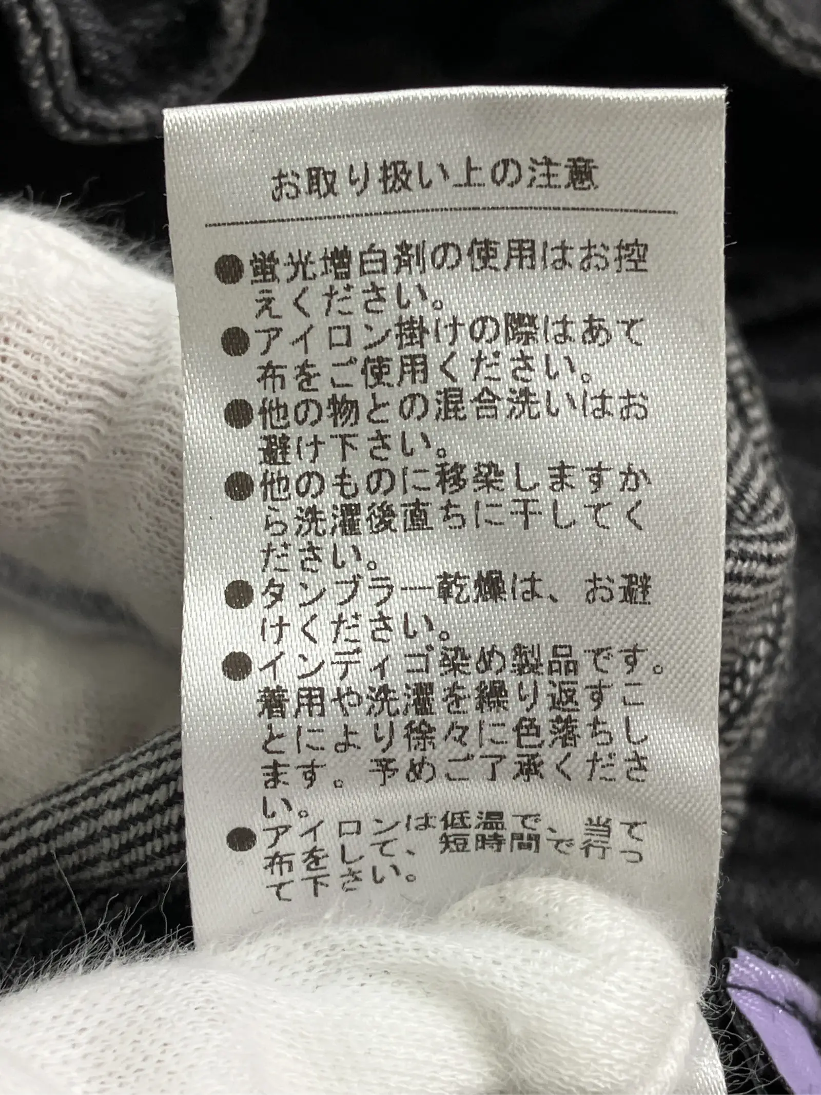 https://r2-worker.digdig.jp/product/5bda1422-7748-45f5-b383-ae55688a4921/525da239-13e7-484c-92b5-97b3bb435174