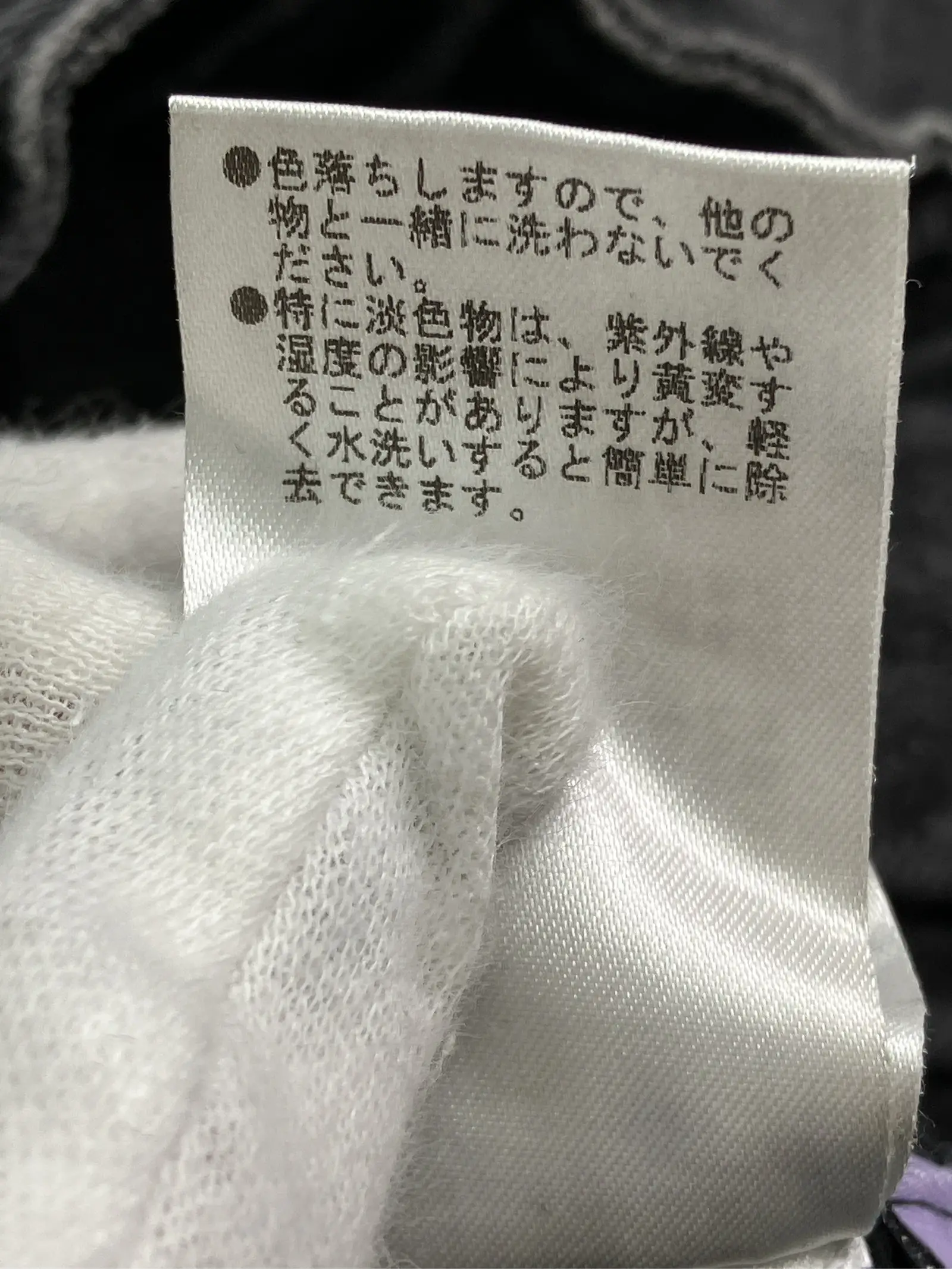 https://r2-worker.digdig.jp/product/5bda1422-7748-45f5-b383-ae55688a4921/87c357ec-4e88-4f11-bd88-5cd485d7b5d7
