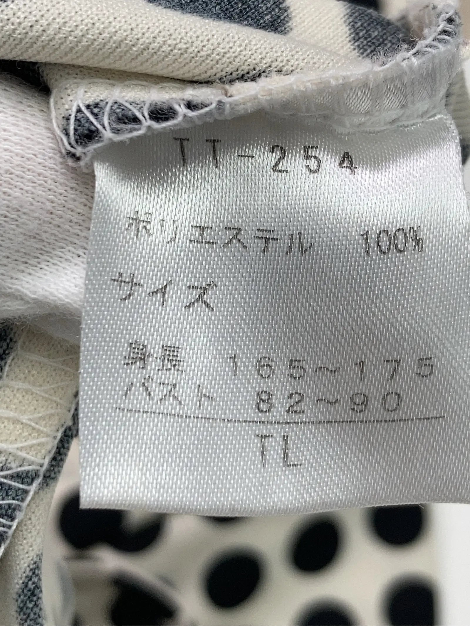 https://r2-worker.digdig.jp/product/5bdaf424-69a6-4ca7-94ff-269e90055d4f/26597a14-f327-4675-867c-216151835591