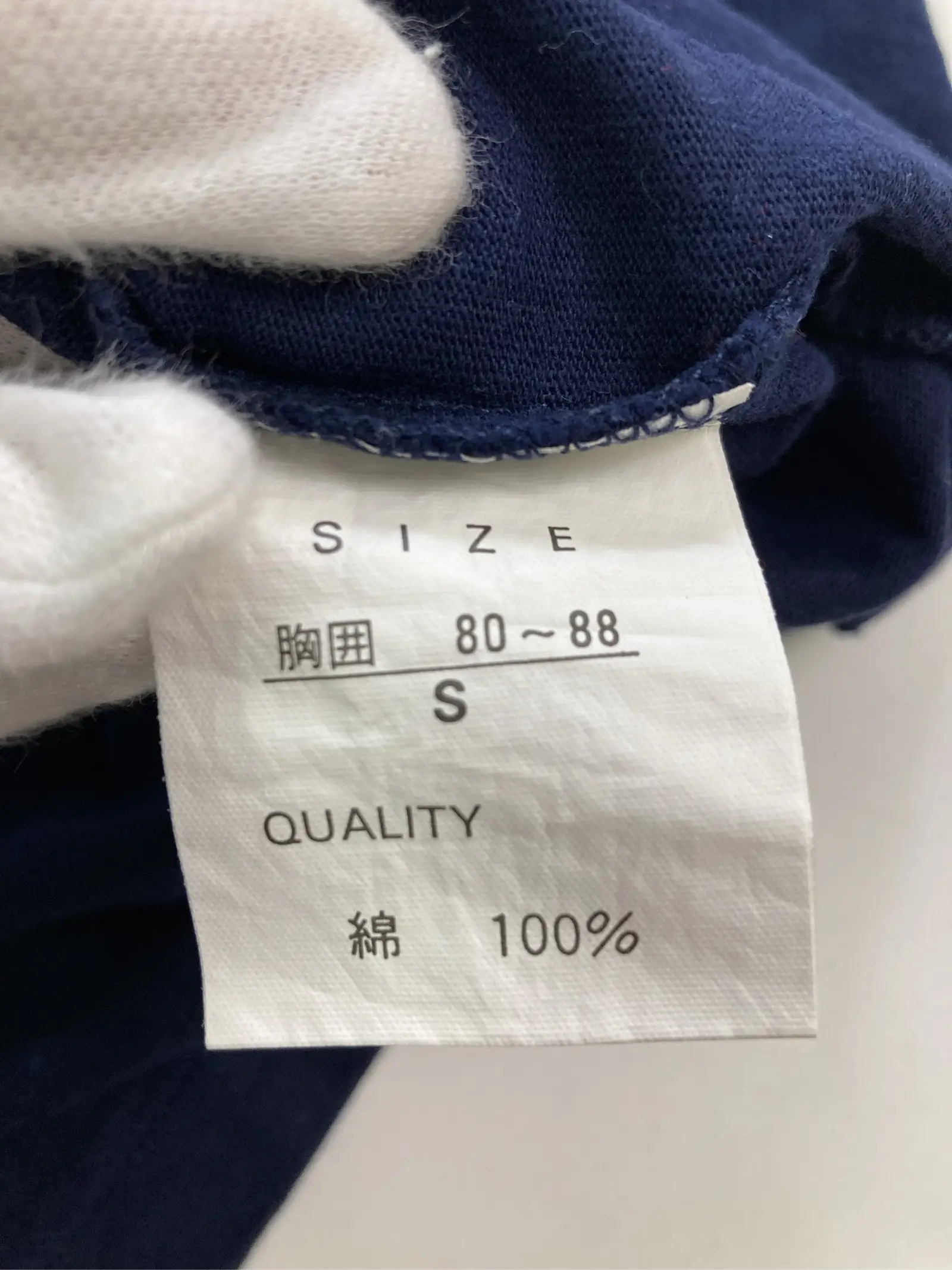 https://r2-worker.digdig.jp/product/5bddd76c-7a74-45ba-8e3b-77d82f717b01/bc9e80ab-086d-4715-9799-d24d320a3ca2