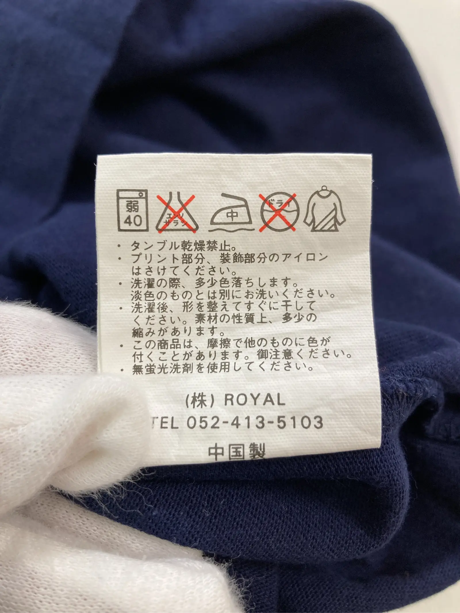 https://r2-worker.digdig.jp/product/5bddd76c-7a74-45ba-8e3b-77d82f717b01/cf7f62ee-1738-42a8-9ca5-5bc6ce66699a