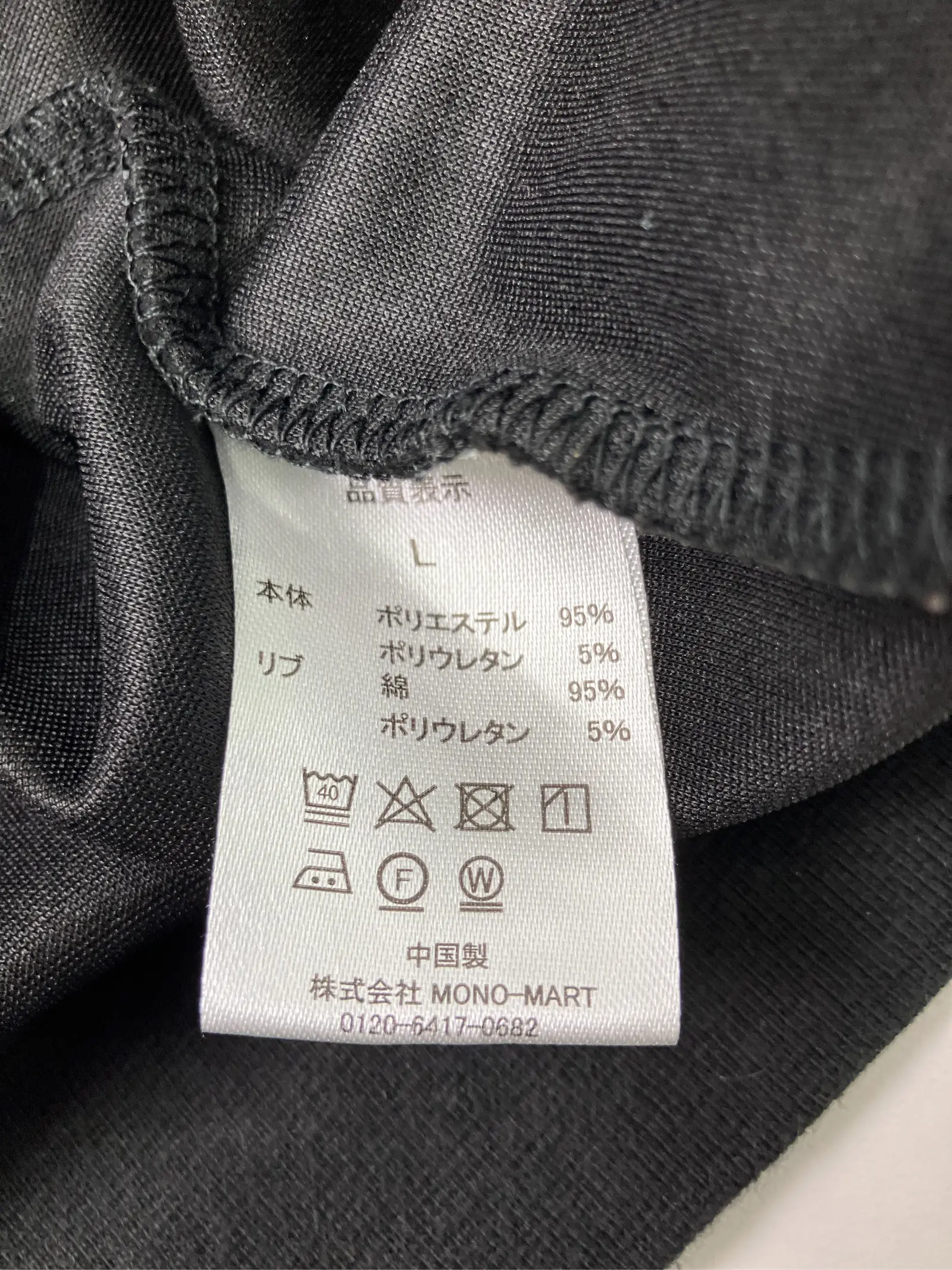 https://r2-worker.digdig.jp/product/5bddfab2-b153-4c06-a5a2-d3a384960aa0/545056be-99bd-4e65-8566-e4936a0f28dc
