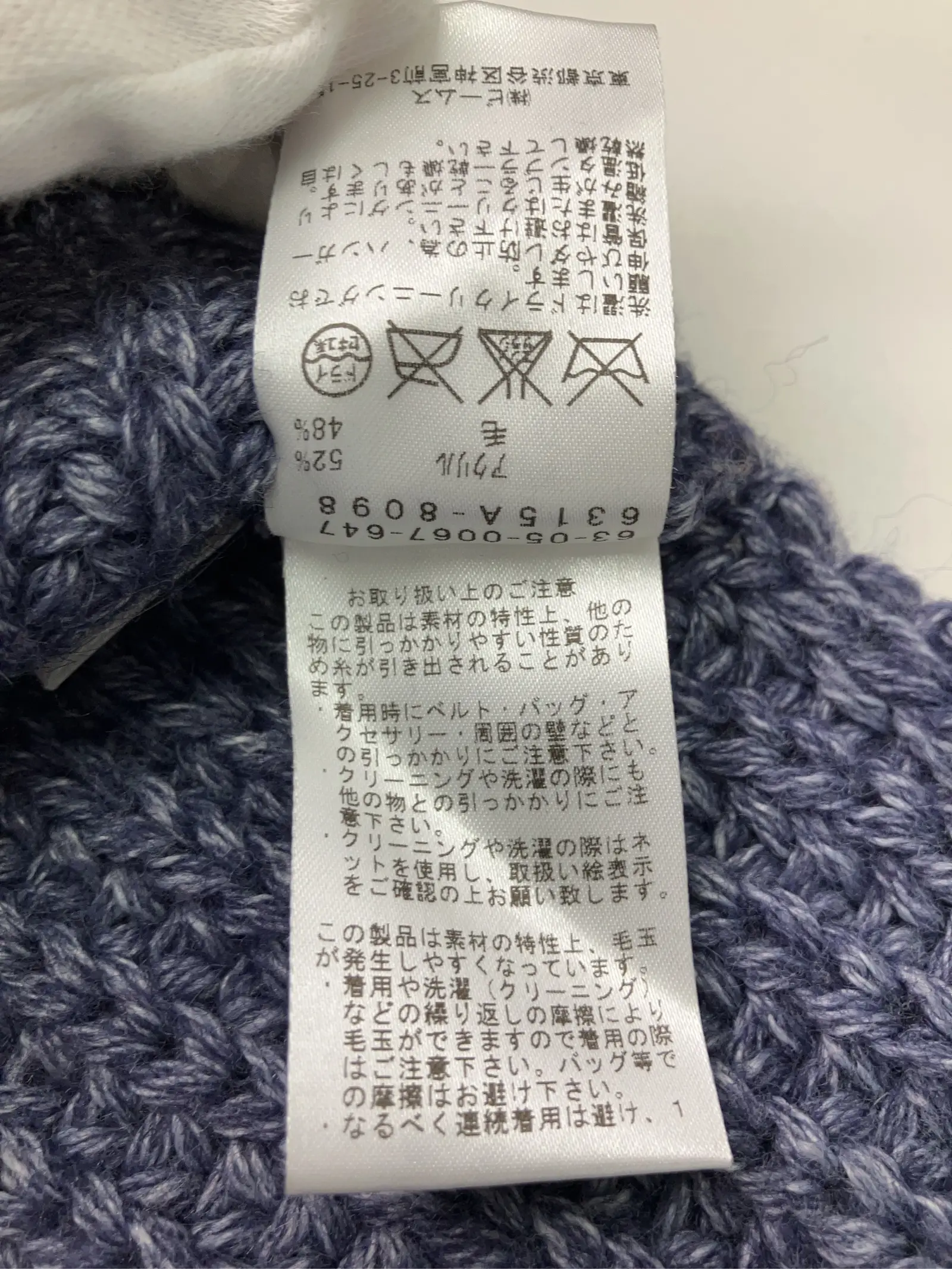 https://r2-worker.digdig.jp/product/5bdeefb0-1551-4691-be49-2c4495cbee01/5bc54ede-93c0-476f-a909-1c0e1e1855d4