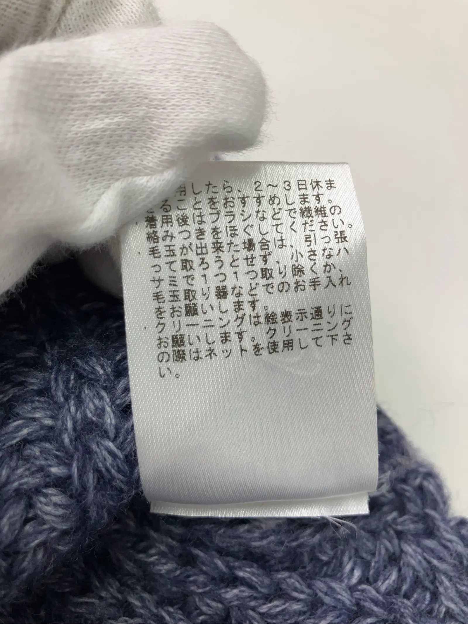 https://r2-worker.digdig.jp/product/5bdeefb0-1551-4691-be49-2c4495cbee01/74cb9c4d-d4fb-479d-a4bf-d43c29c9bdef