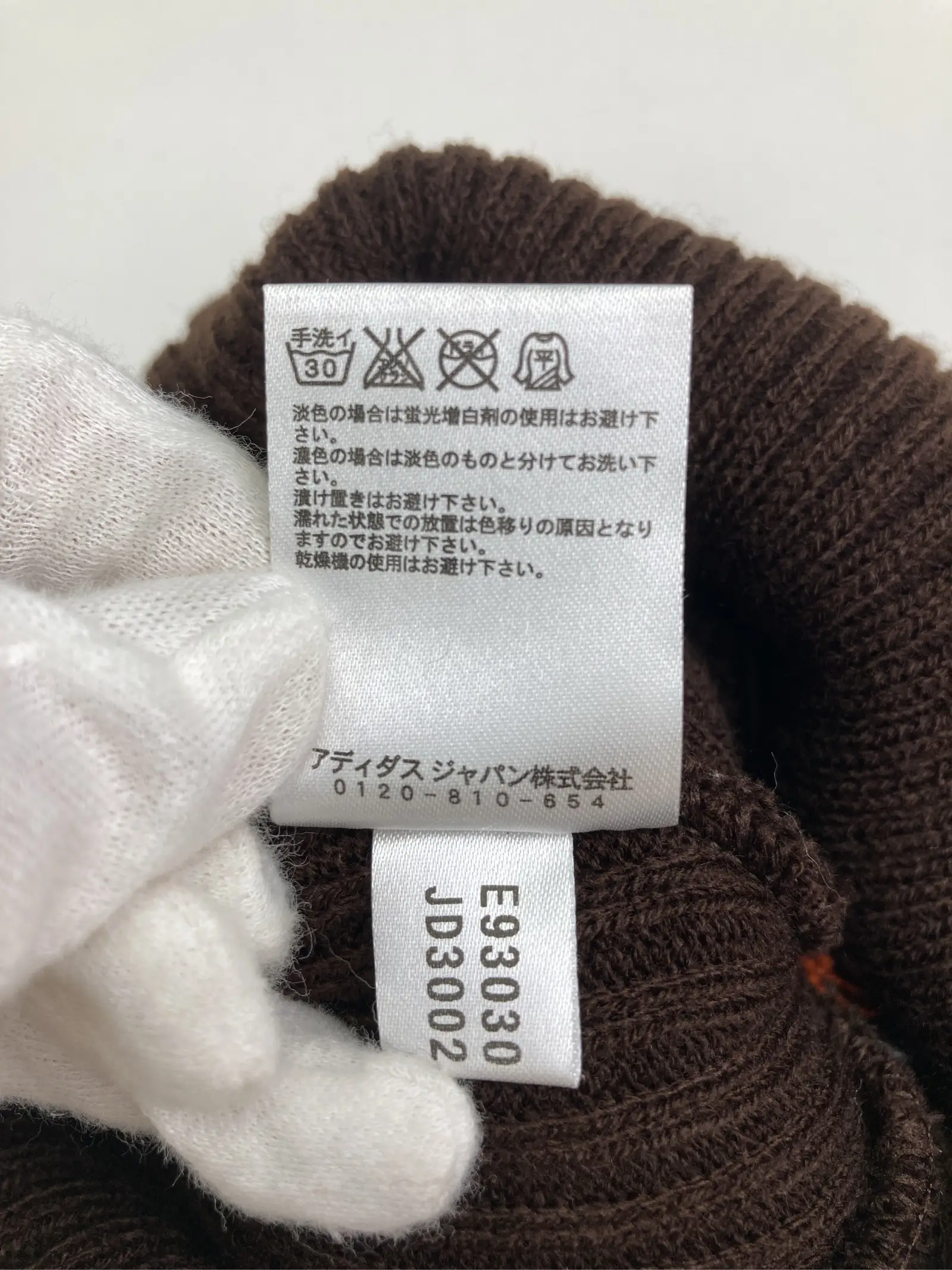 https://r2-worker.digdig.jp/product/5bdfccbe-0878-4e4b-996d-3d03d8c0775d/60799d4e-37be-4b2b-82b1-e2164b22112a