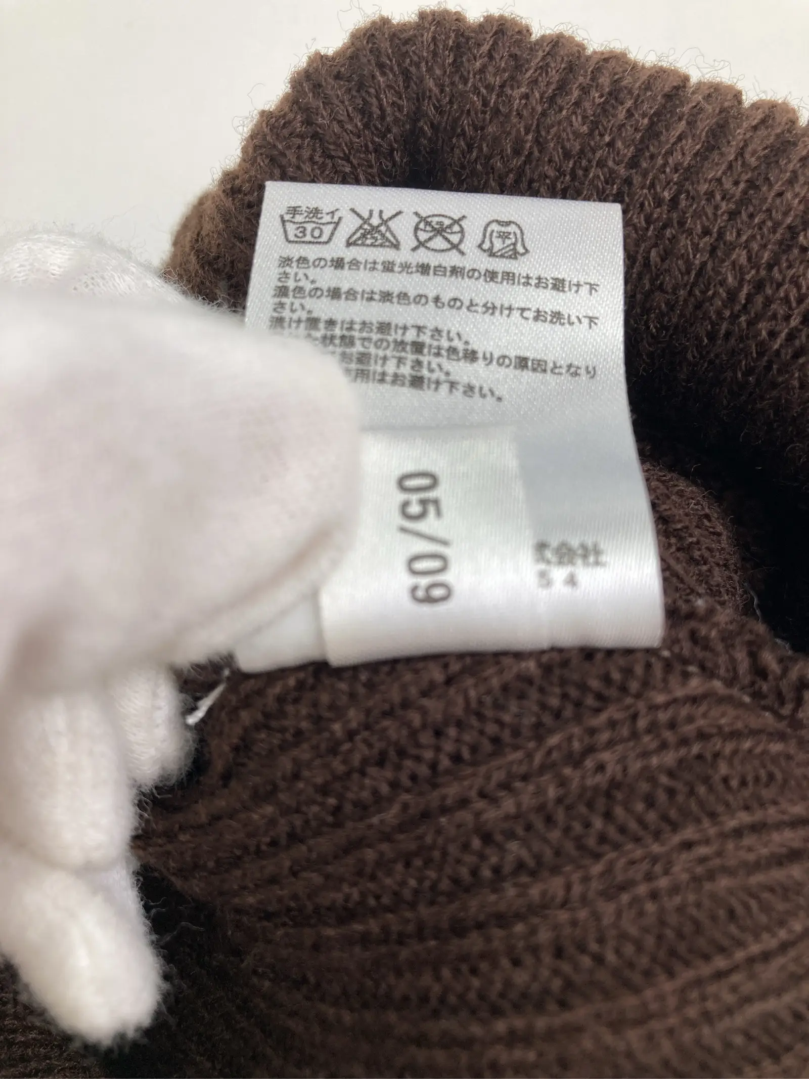 https://r2-worker.digdig.jp/product/5bdfccbe-0878-4e4b-996d-3d03d8c0775d/8ace5d46-b2e3-4efd-abf7-7cd76145e50a