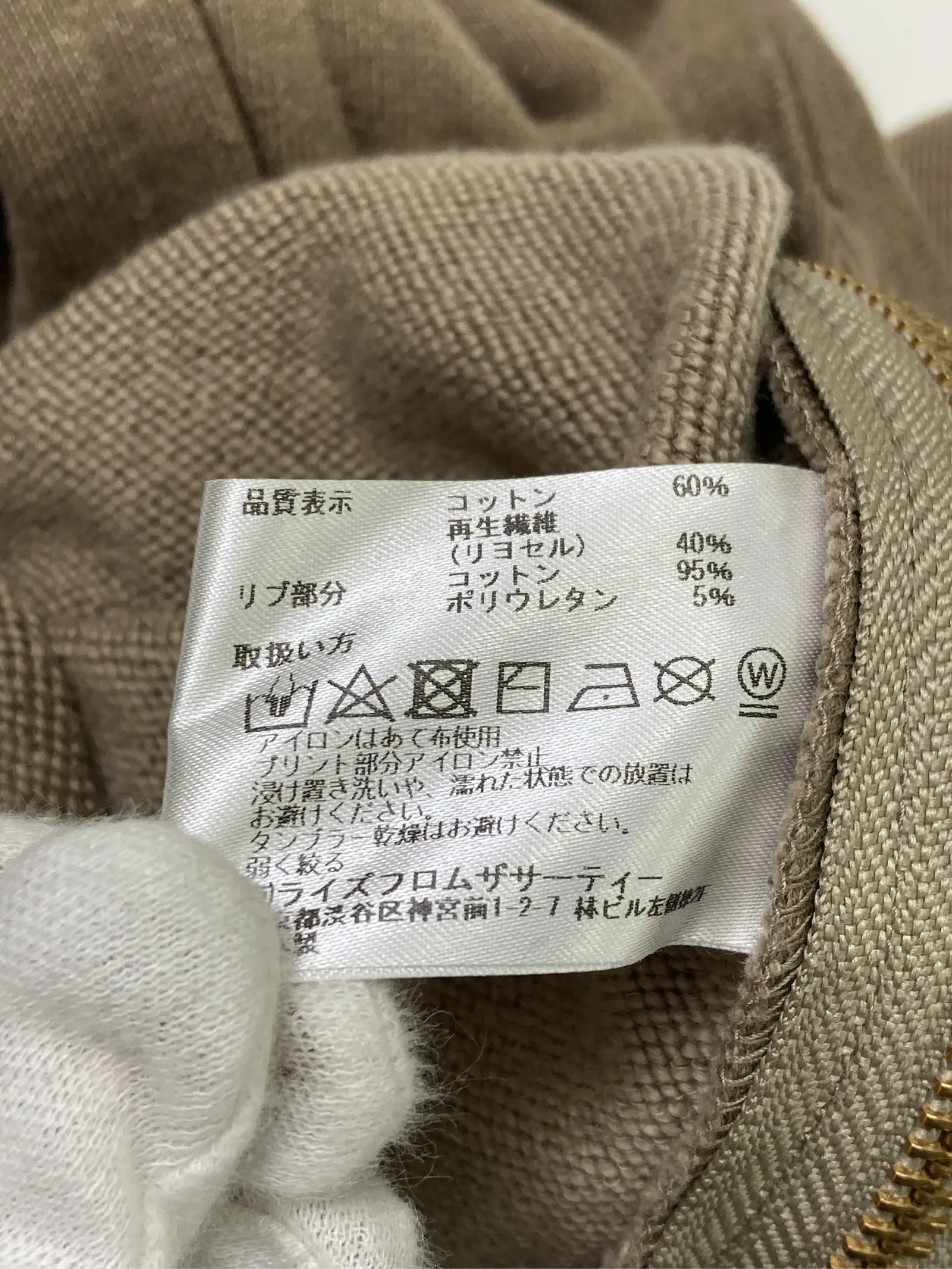 https://r2-worker.digdig.jp/product/5be005bd-3a66-4e2c-ad5a-d4f99b11f930/d0826e42-a5c7-4843-9feb-85e5d7aafa2b