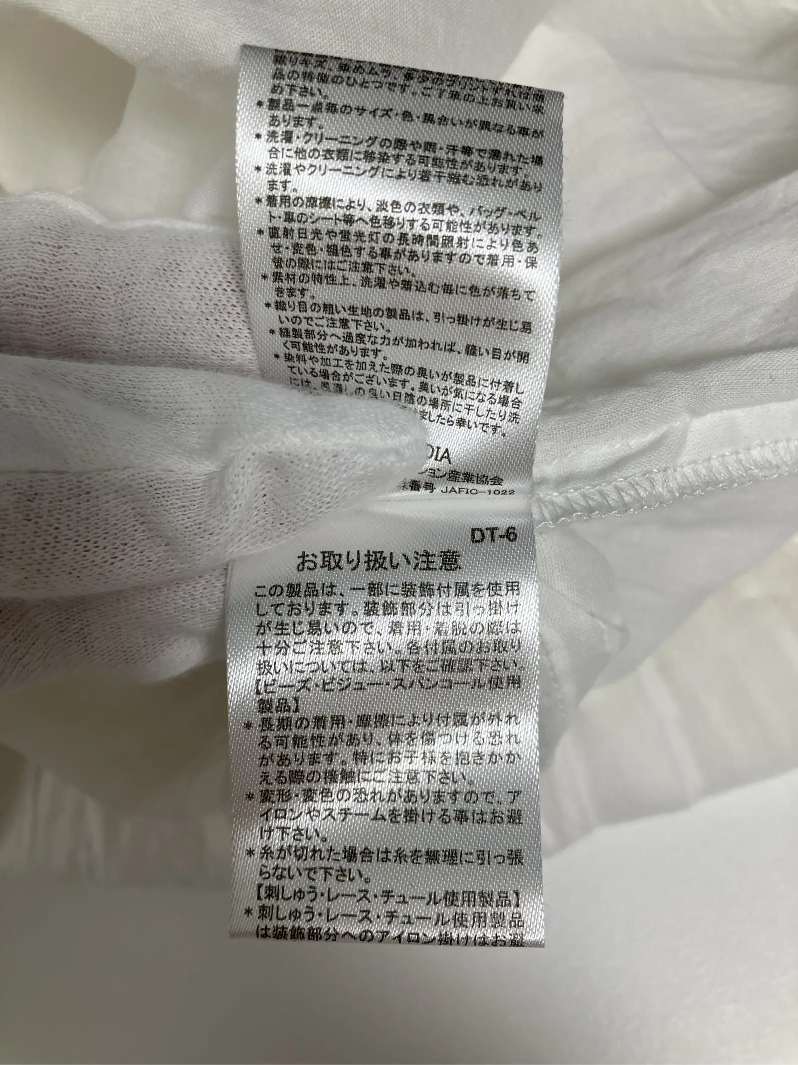 https://r2-worker.digdig.jp/product/5be1465d-ebdf-49ce-9872-2e185ea38faf/e3dfaf95-fb4a-4cb4-90fd-5e36e36f39c1