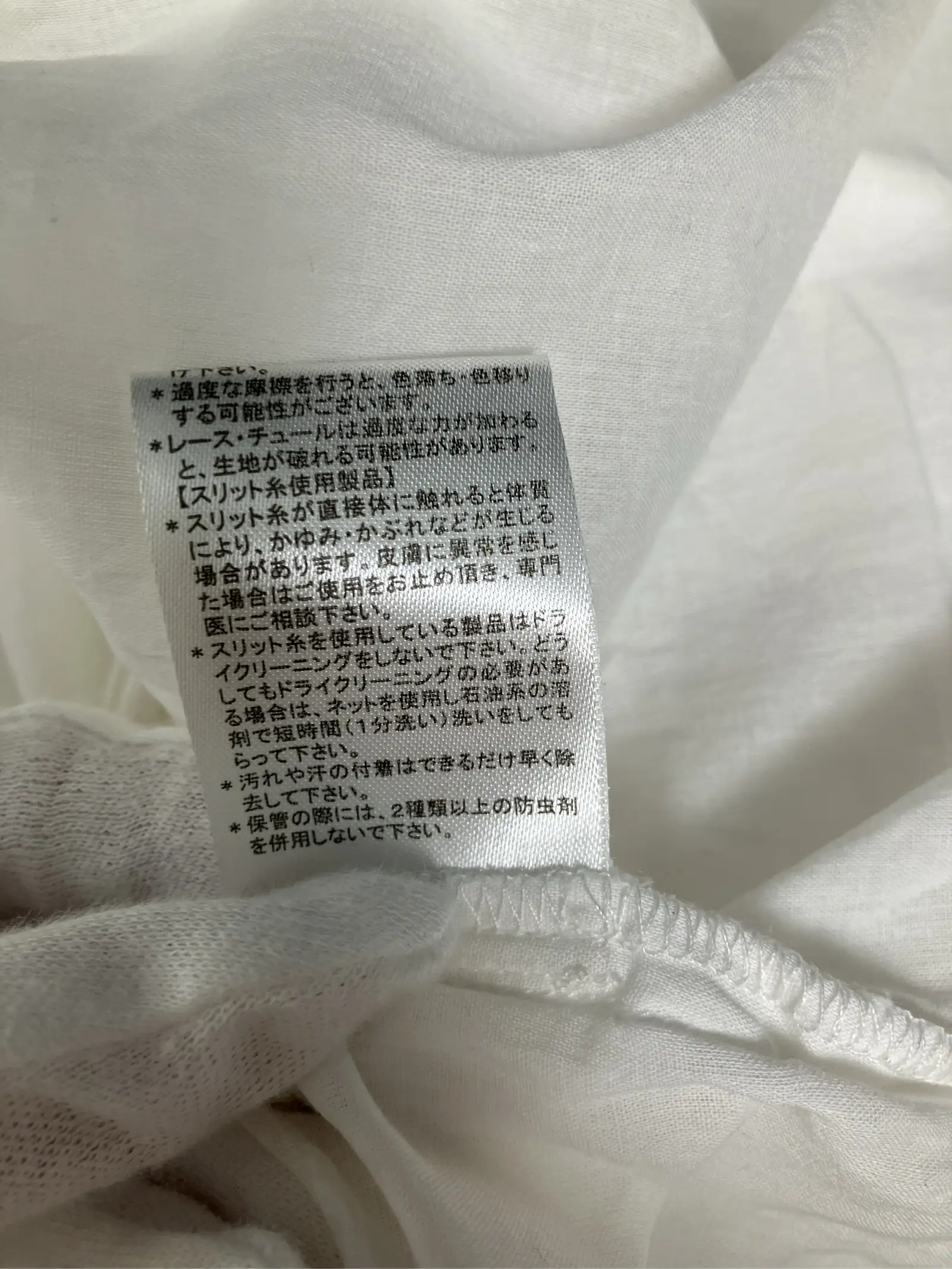 https://r2-worker.digdig.jp/product/5be1465d-ebdf-49ce-9872-2e185ea38faf/e459a8d0-0014-4167-87fb-5809decd89f9