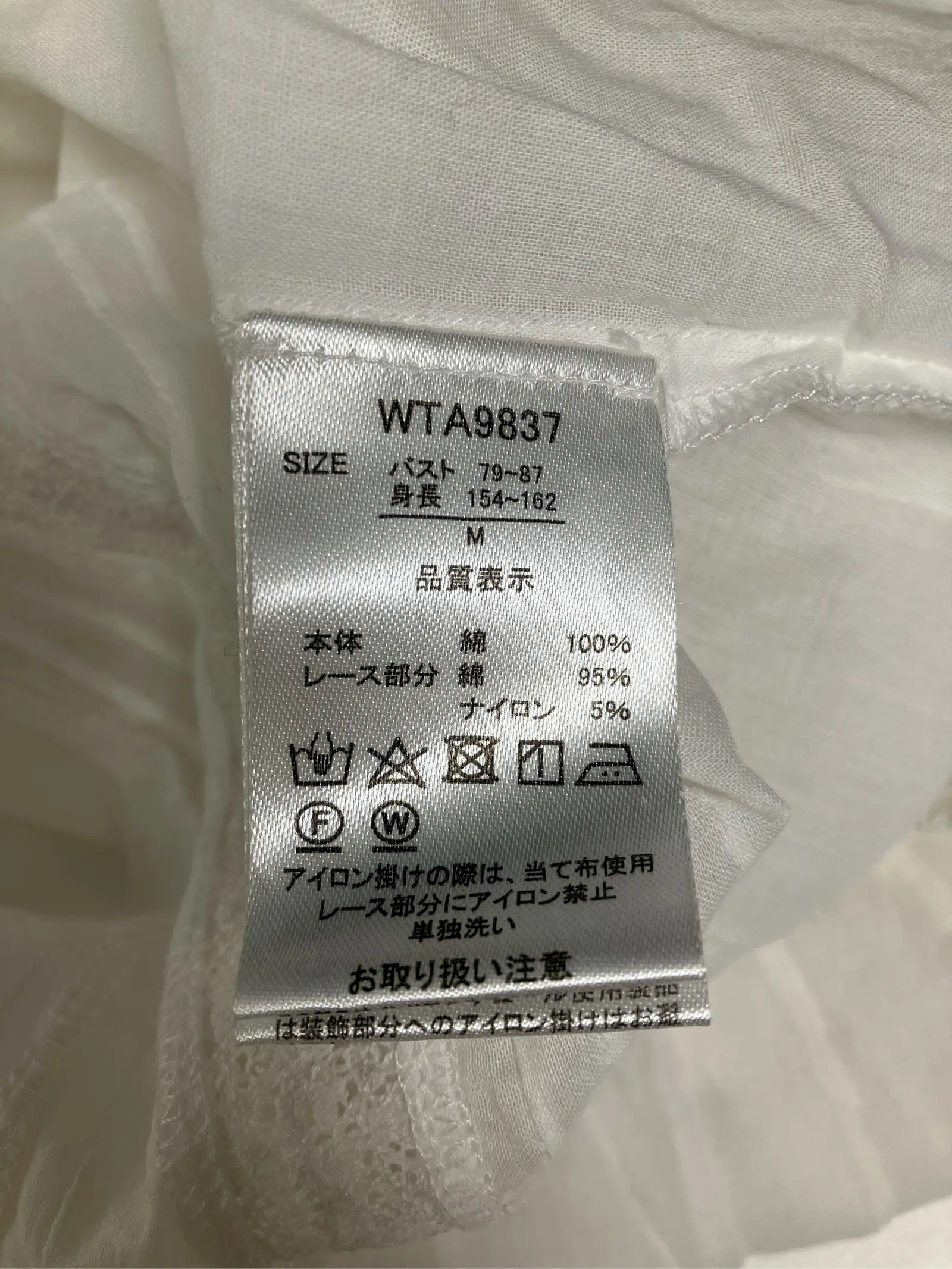 https://r2-worker.digdig.jp/product/5be1465d-ebdf-49ce-9872-2e185ea38faf/e835180a-d328-4241-ae81-1a4d762e3658