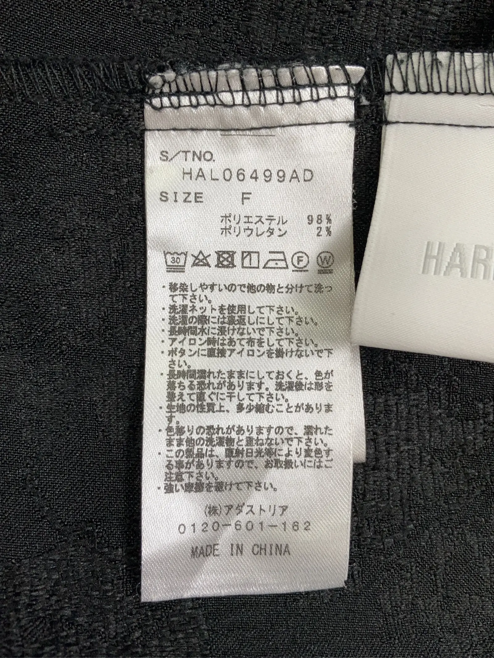 https://r2-worker.digdig.jp/product/5be199dc-3f99-48b2-bd15-e78a606c44ca/2434c540-84f5-44aa-ae9f-8e9c9519bf88