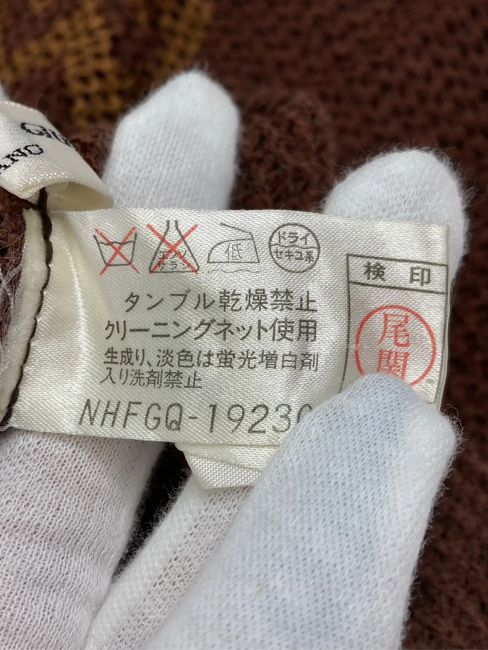 https://r2-worker.digdig.jp/product/5be39bc5-d80a-4cc7-a1df-f719bbaa9a11/4341c0da-dbf4-4546-9020-dcb7cc5e90cb